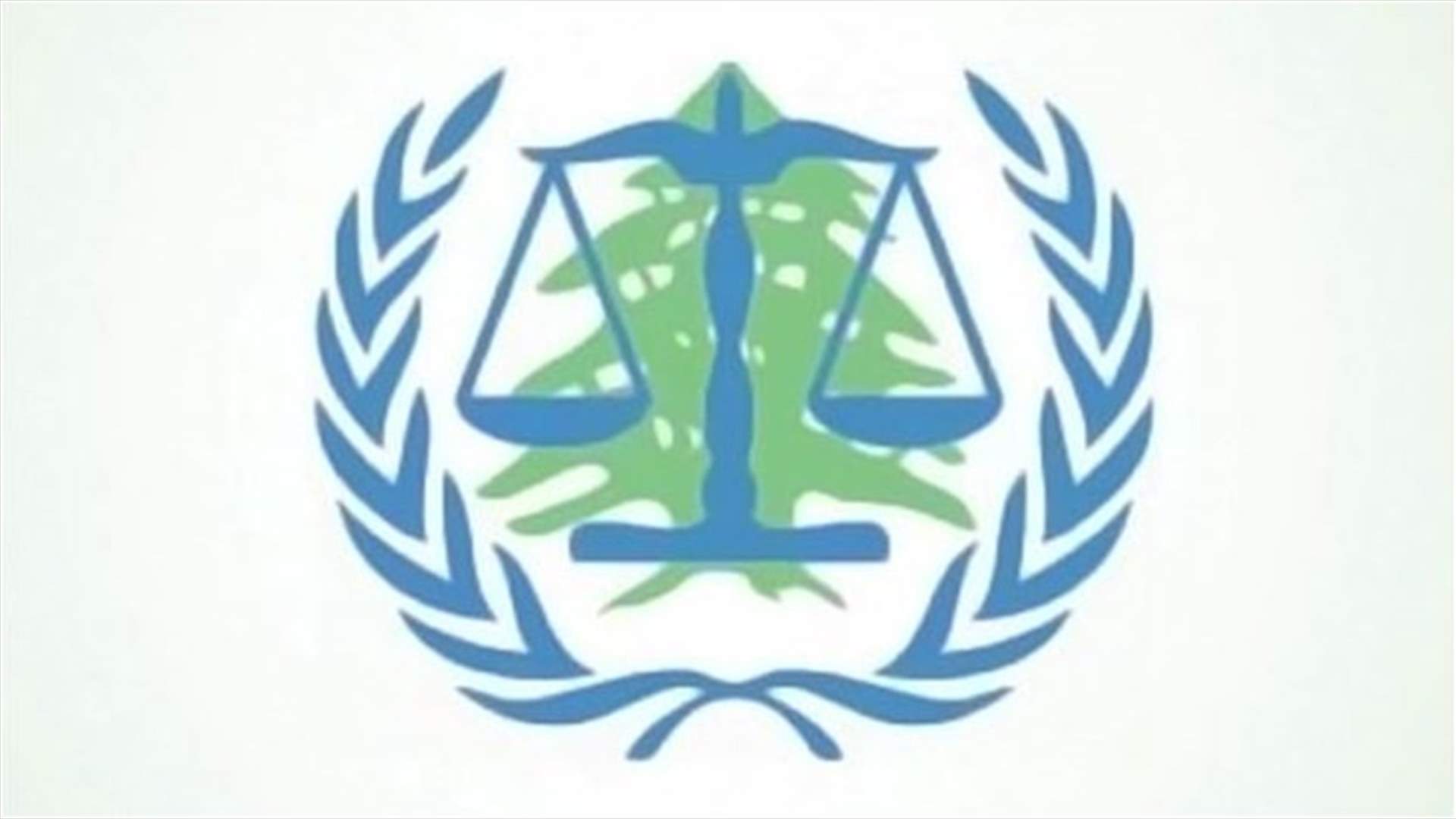 STL Trial Chamber adjourns hearings in the Ayyash et al. trial