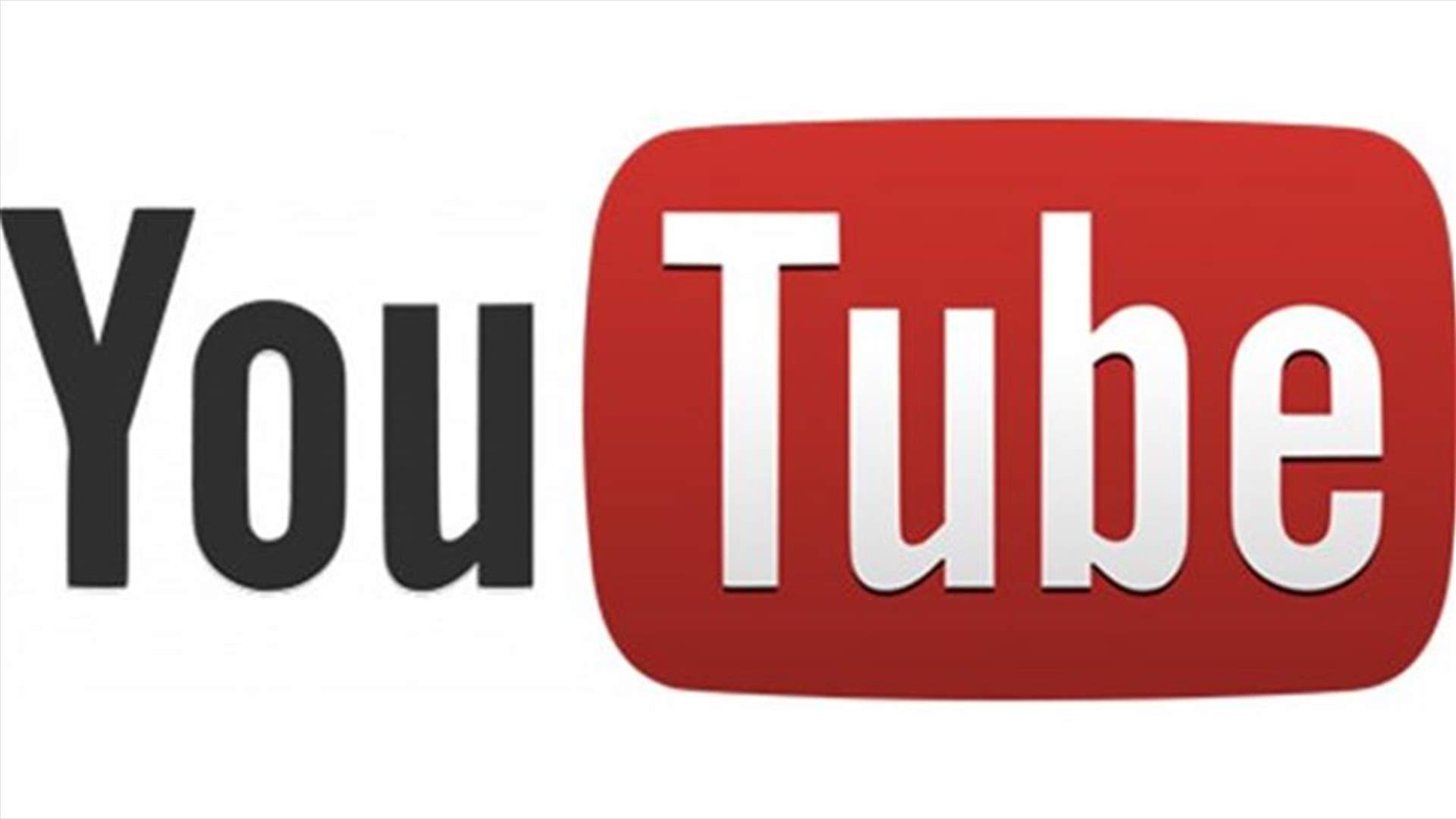 Google ordered to remove anti-Islamic film from YouTube