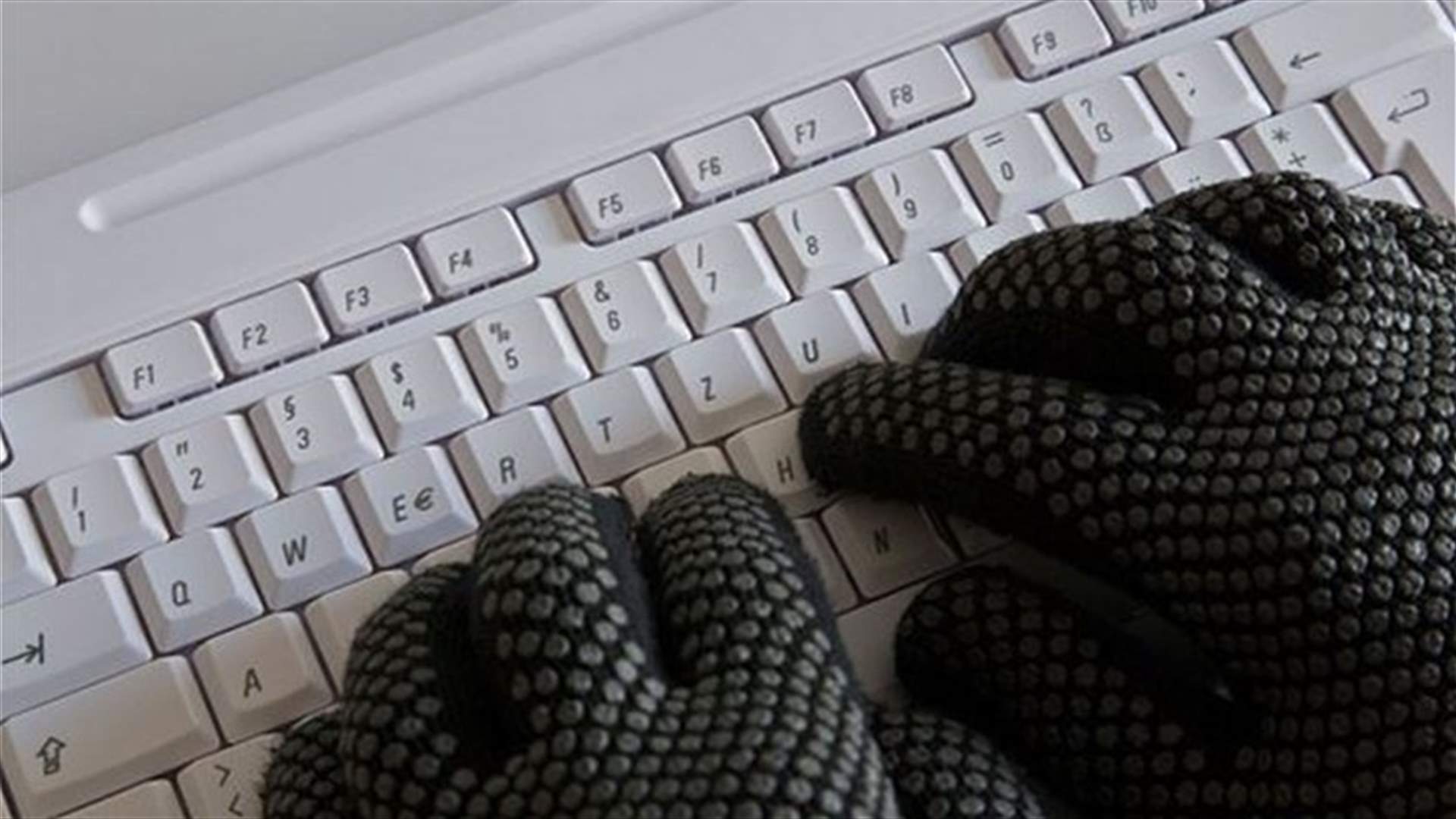 Report: UK spies intercept webcam pics, nudity