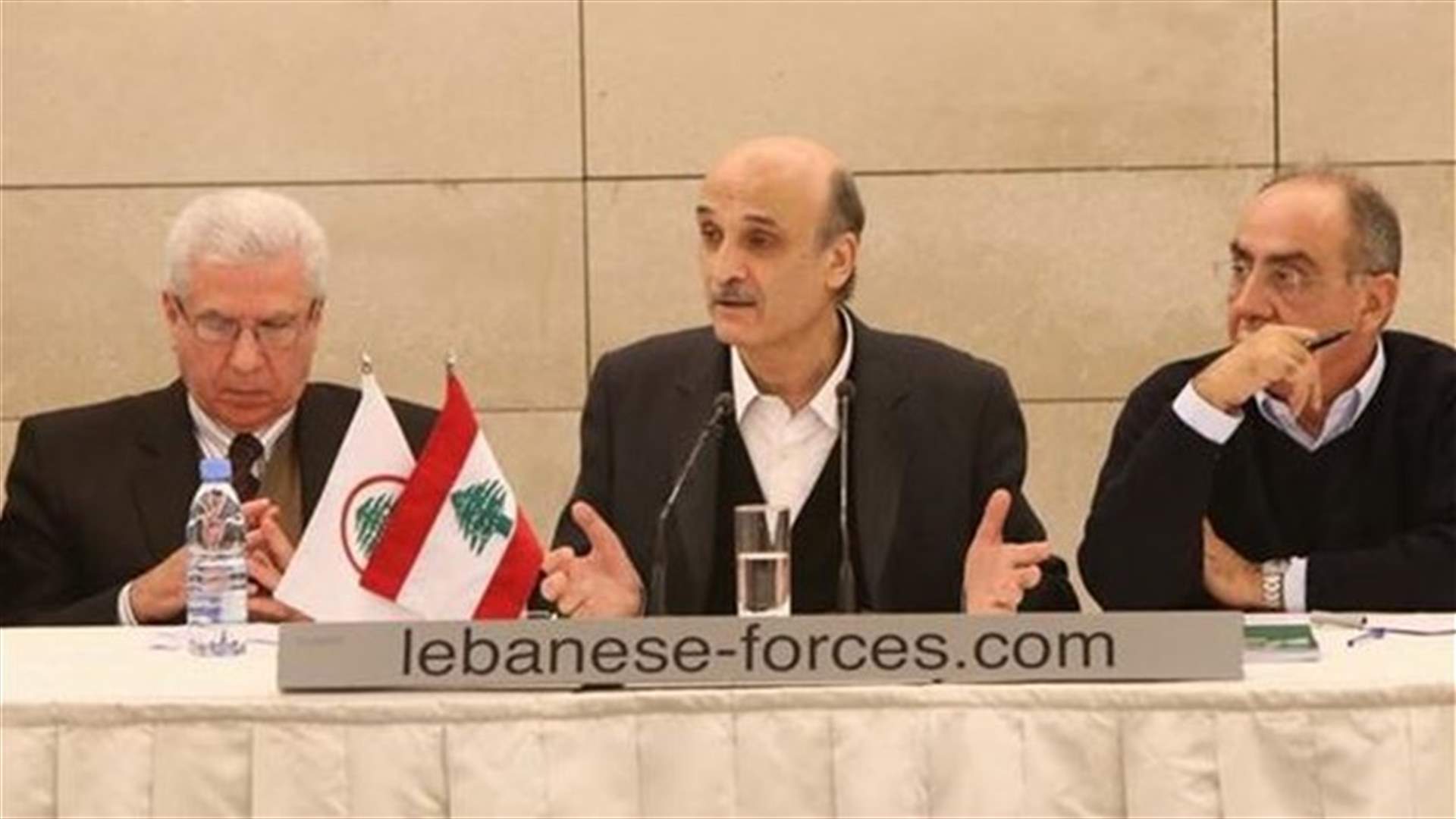 جعجع: لا قيام لدولة طالما يوجد دويلات على هامشها