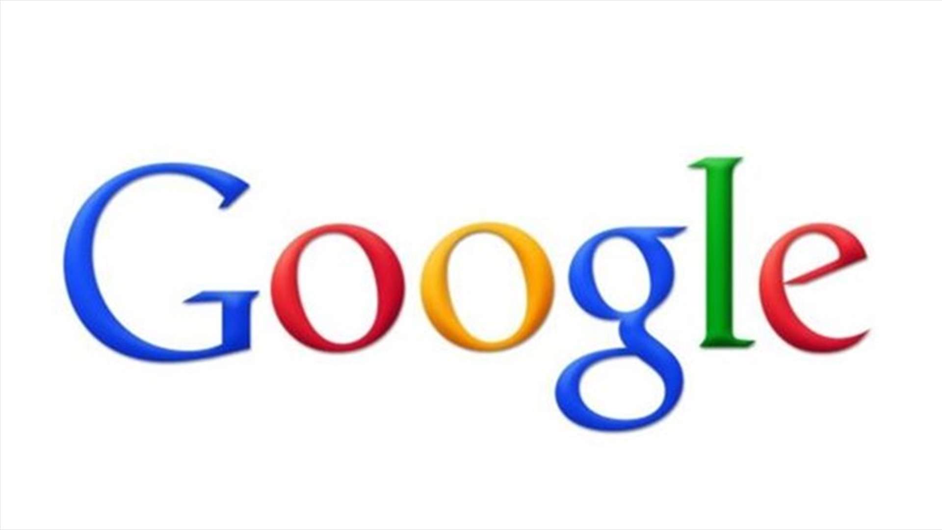 Google loses bid to keep anti-Islamic video online during appeal