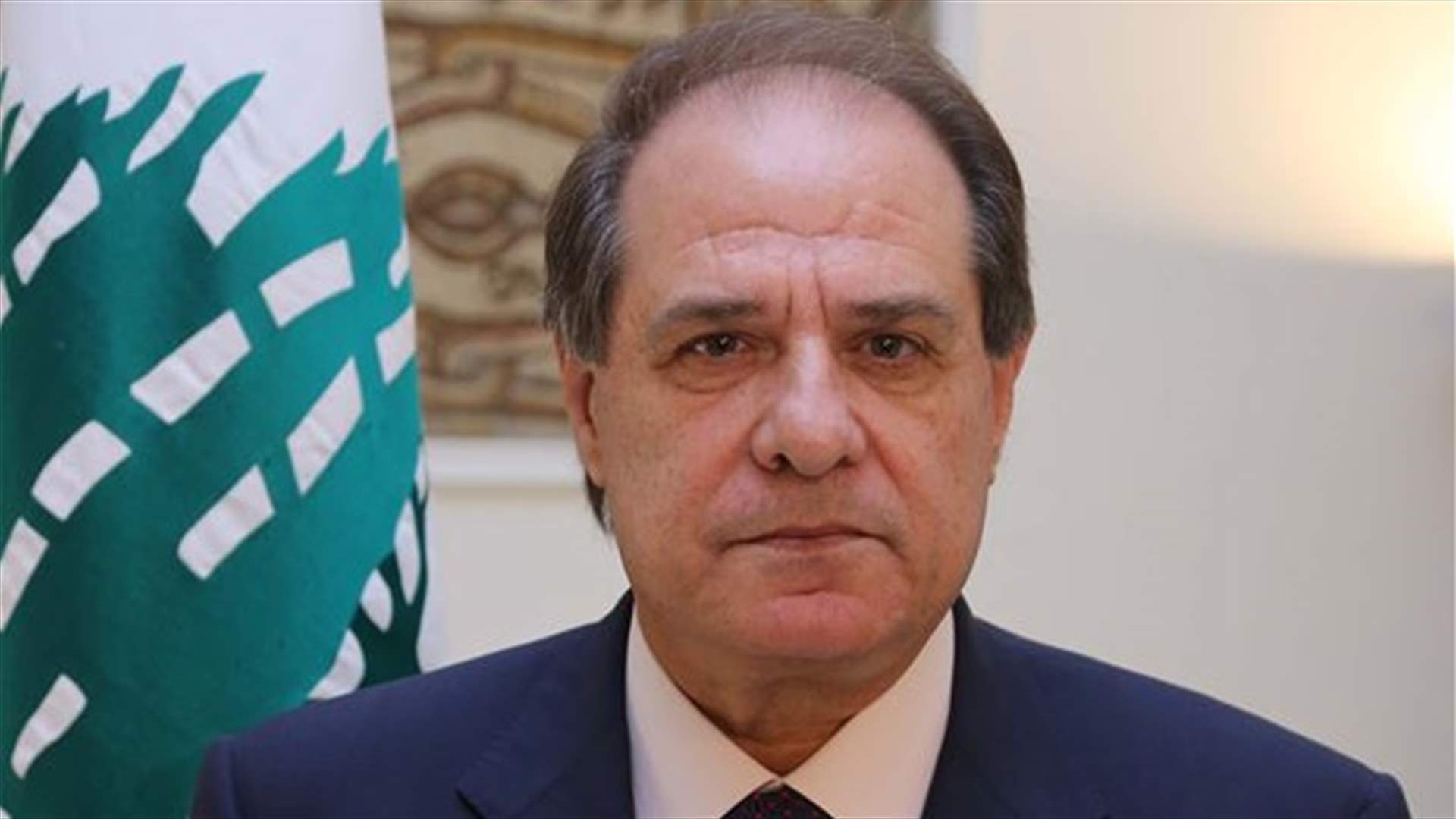 قزي: سأنسحب من لجنة الصياغة إذا استمر قتل الوقت