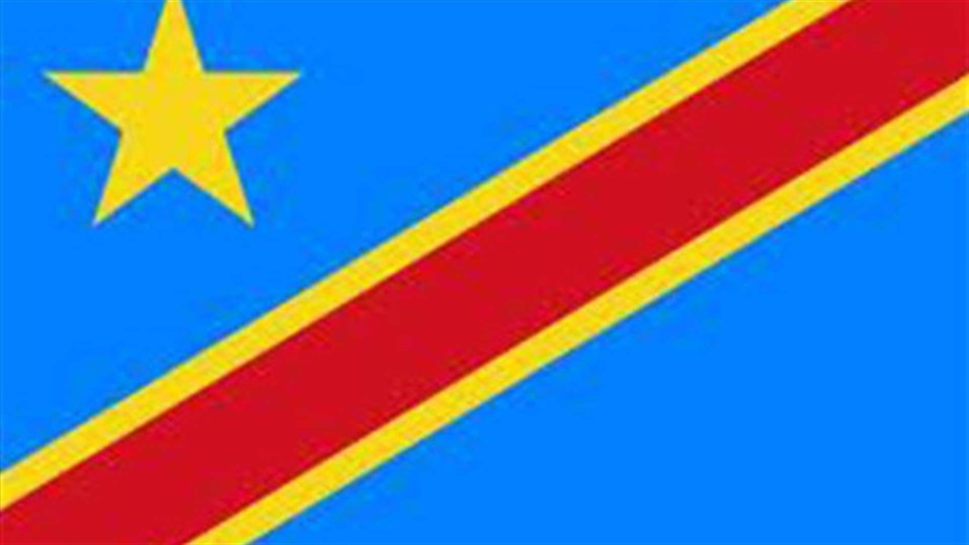 Rebels ambush UN vehicle in eastern Congo