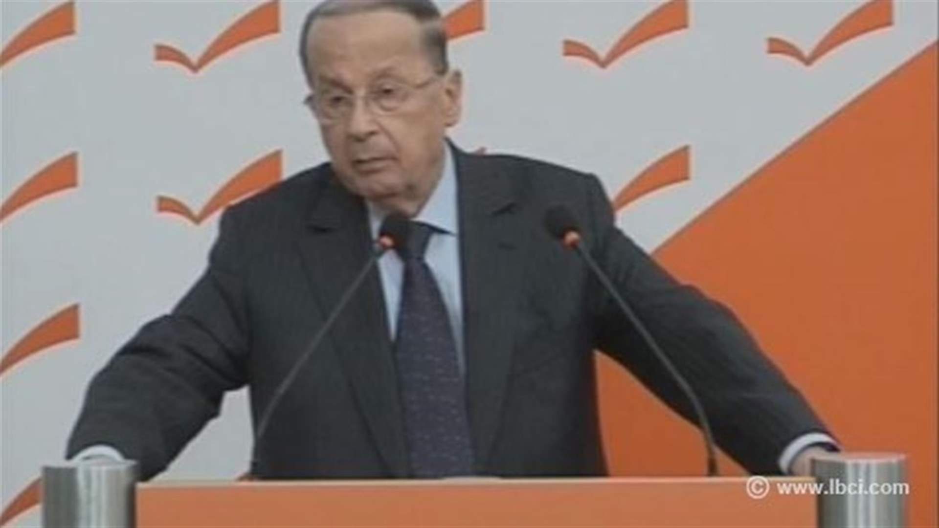 Change and Reform bloc leader MP Aoun warns from failure to hold presidential elections