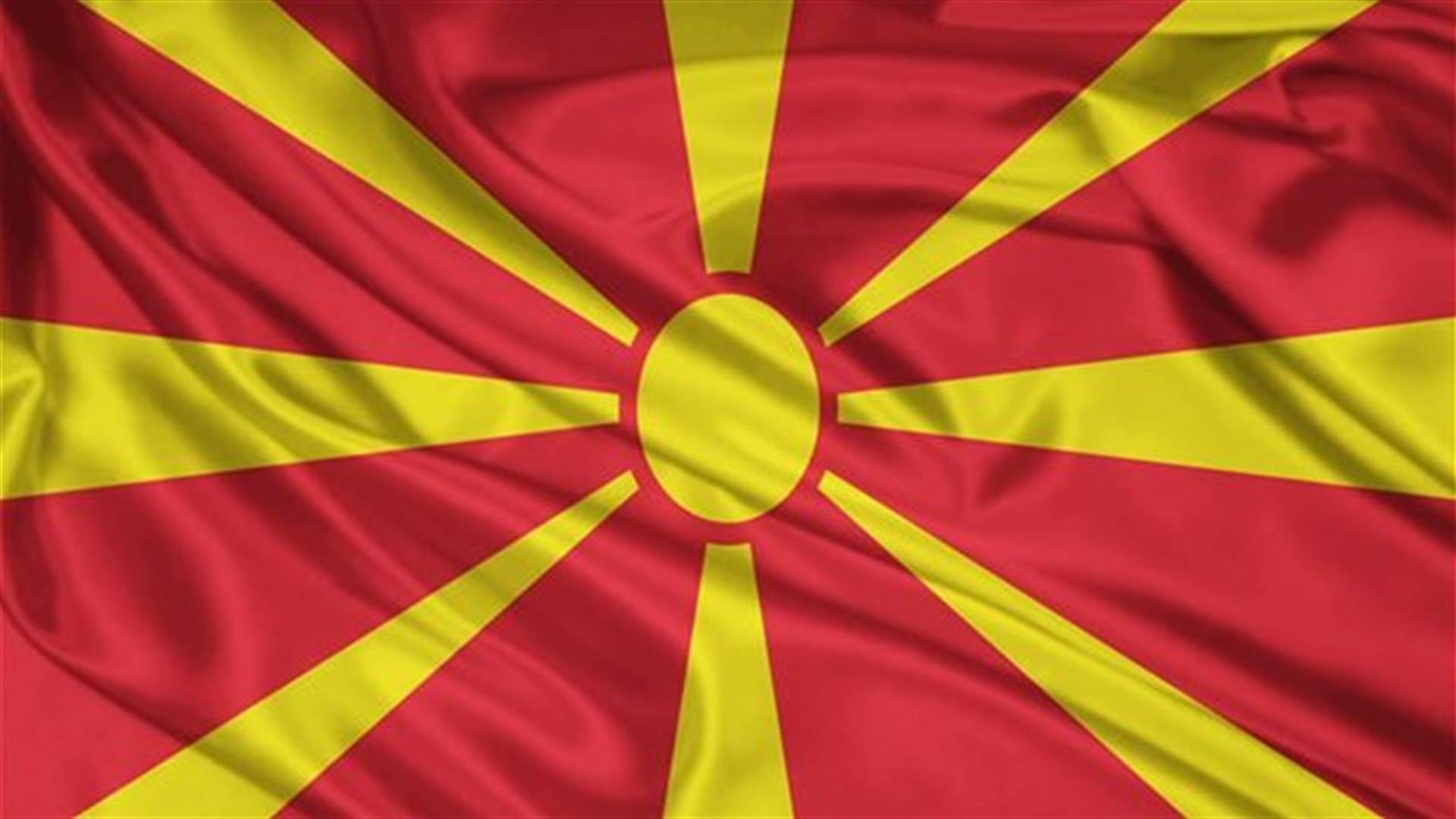 Macedonia's lawmakers dissolve parliament, early vote likely in April