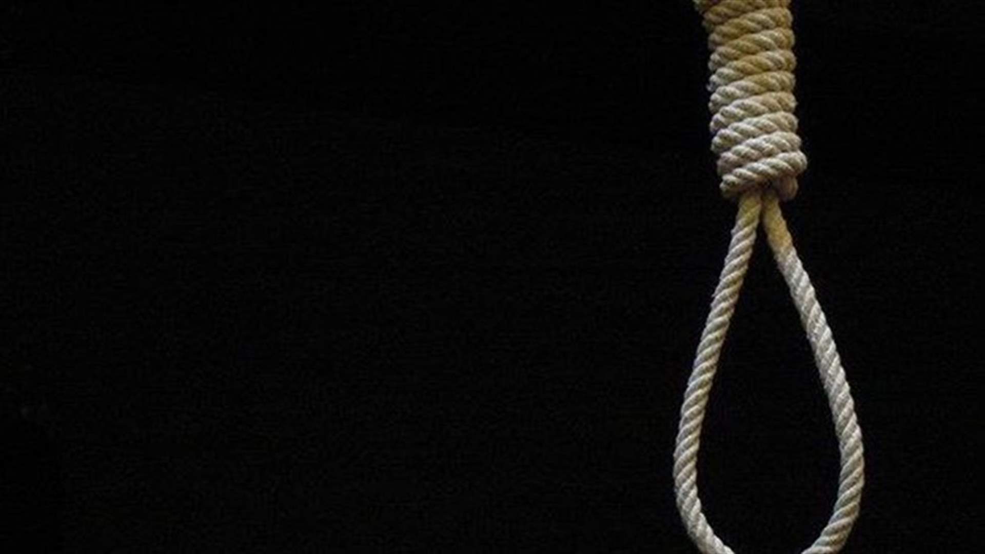 Citizen found hanged in his residence in Rashaya