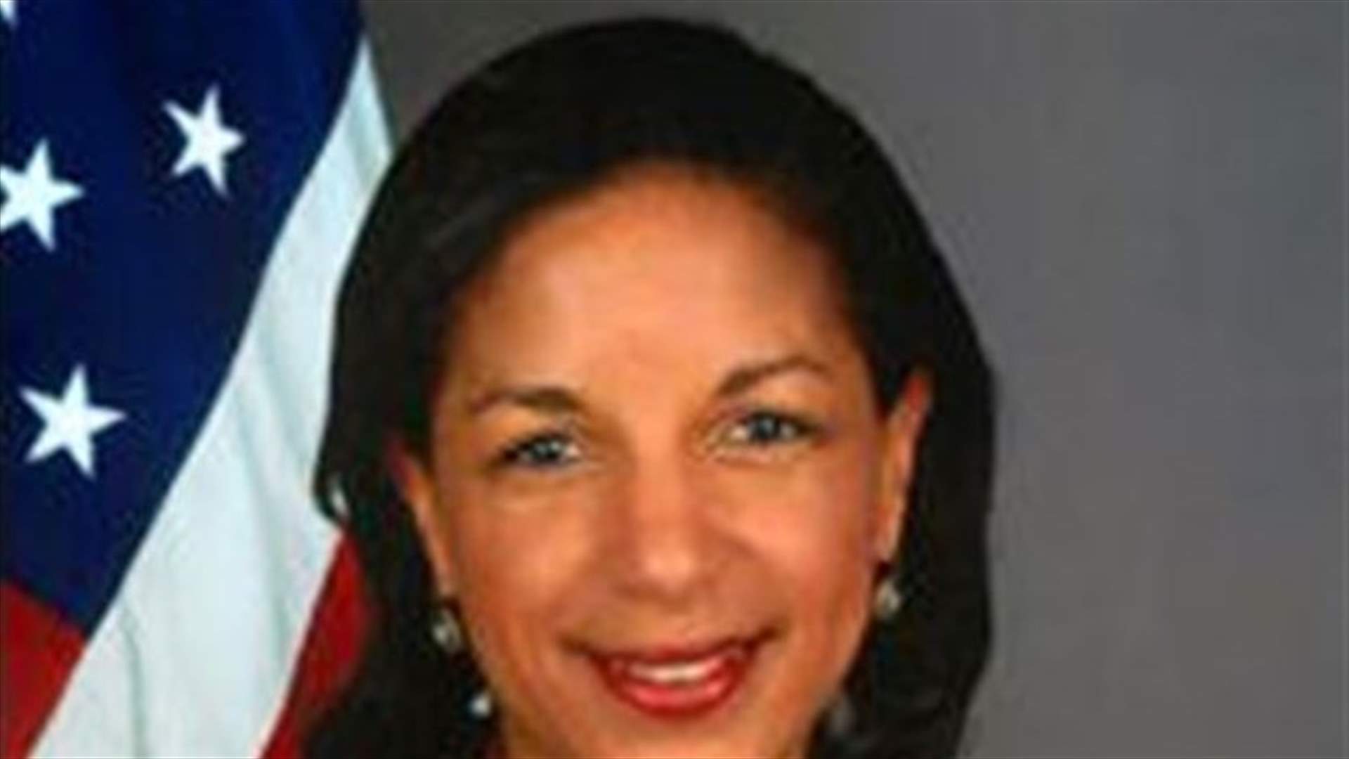 White House national security adviser to visit Israel in May