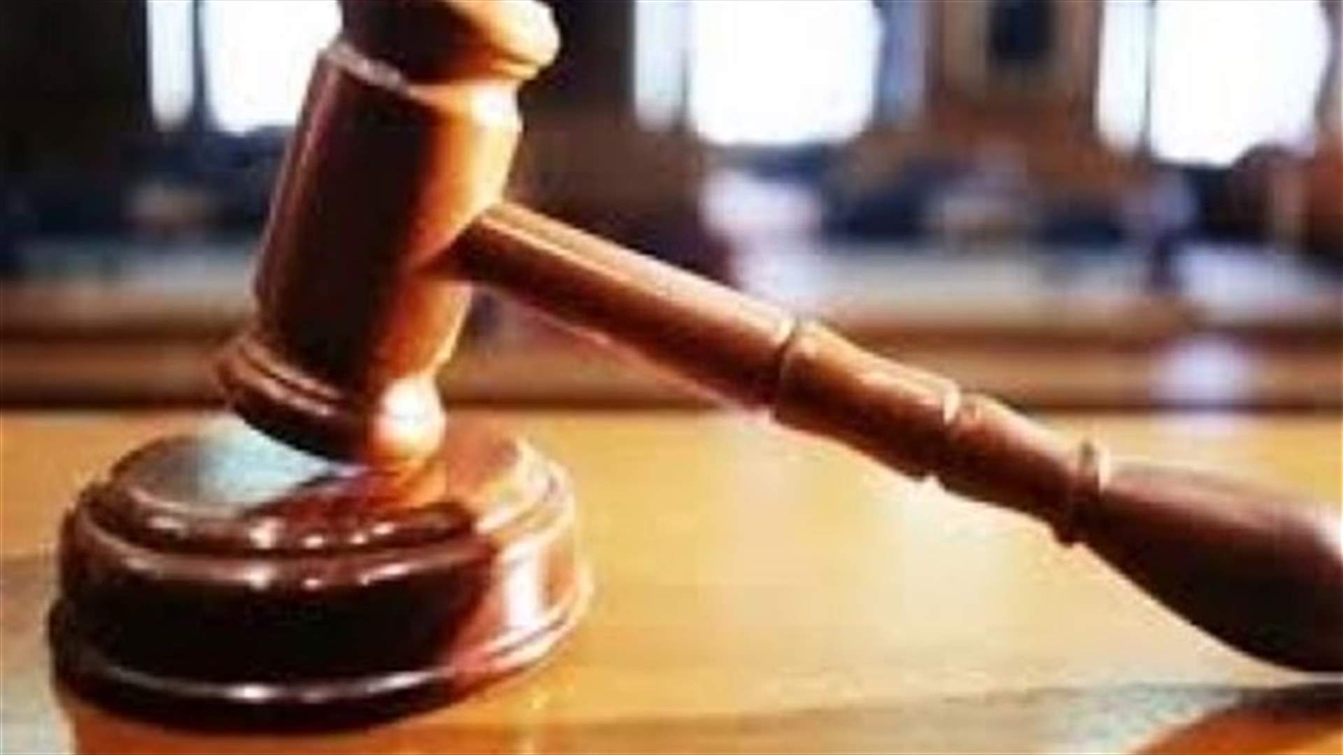 4 accused gays whipped in north Nigerian court