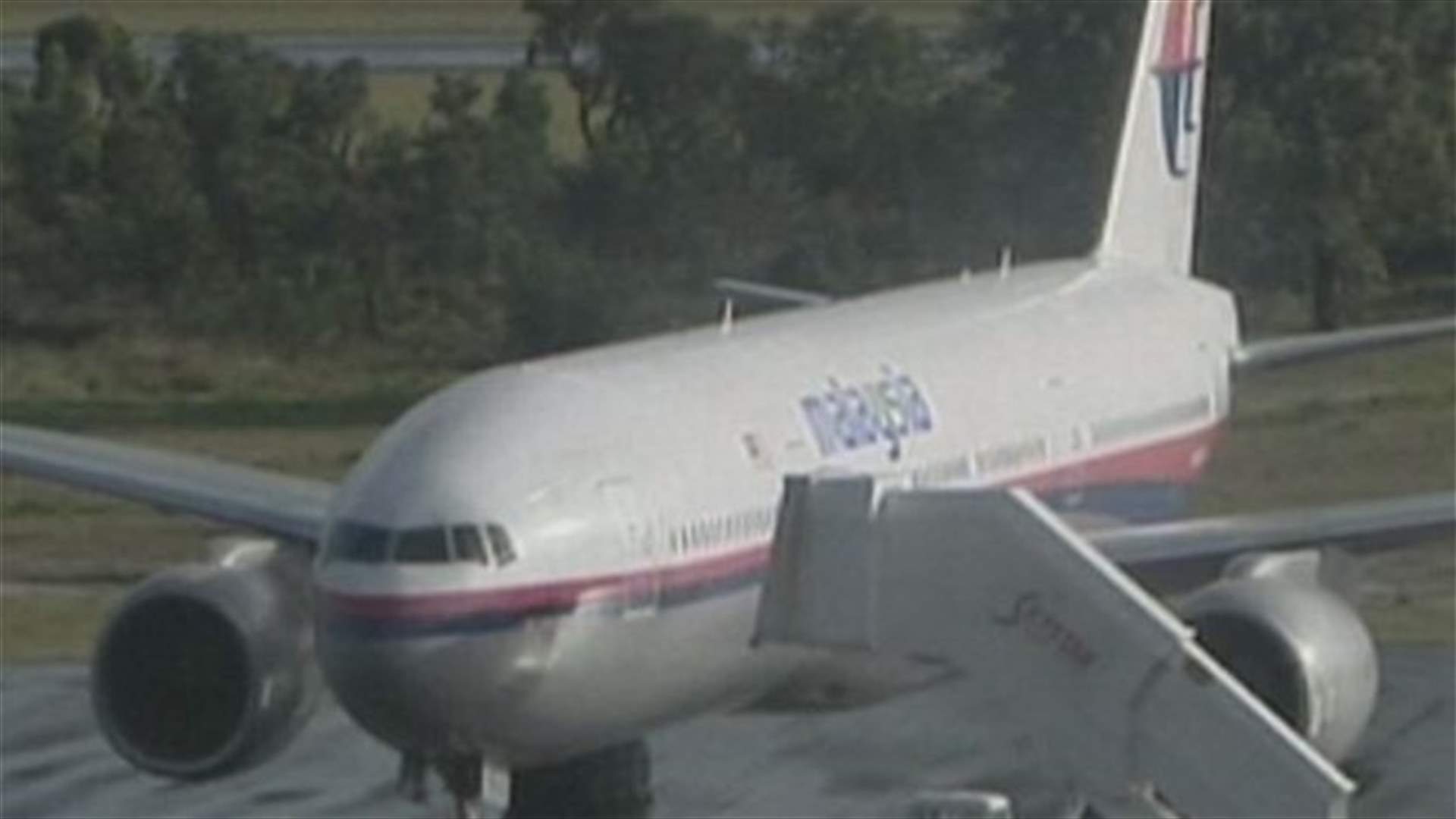 Vietnam rescuers retrieve floating object, say not a plane life raft