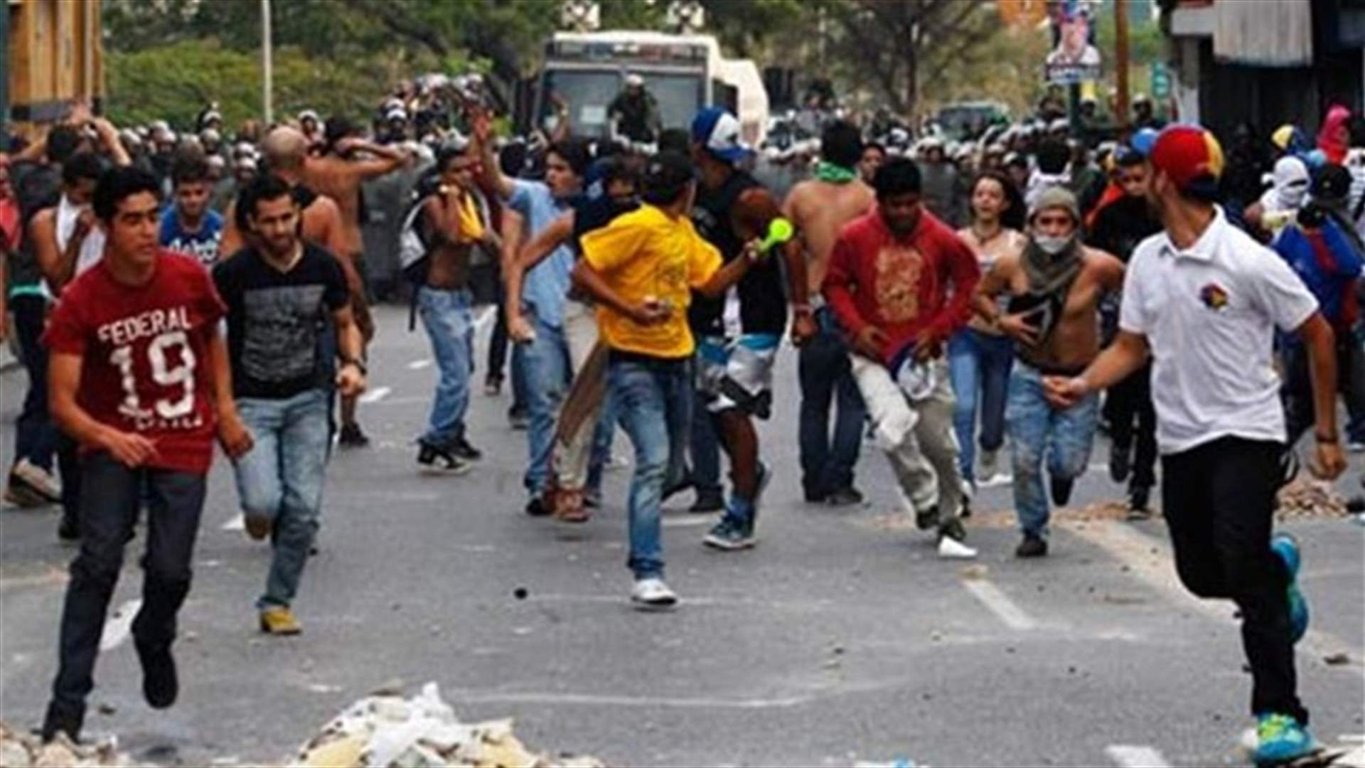 Venezuela opposition demonstrates in Caracas, Maracaibo