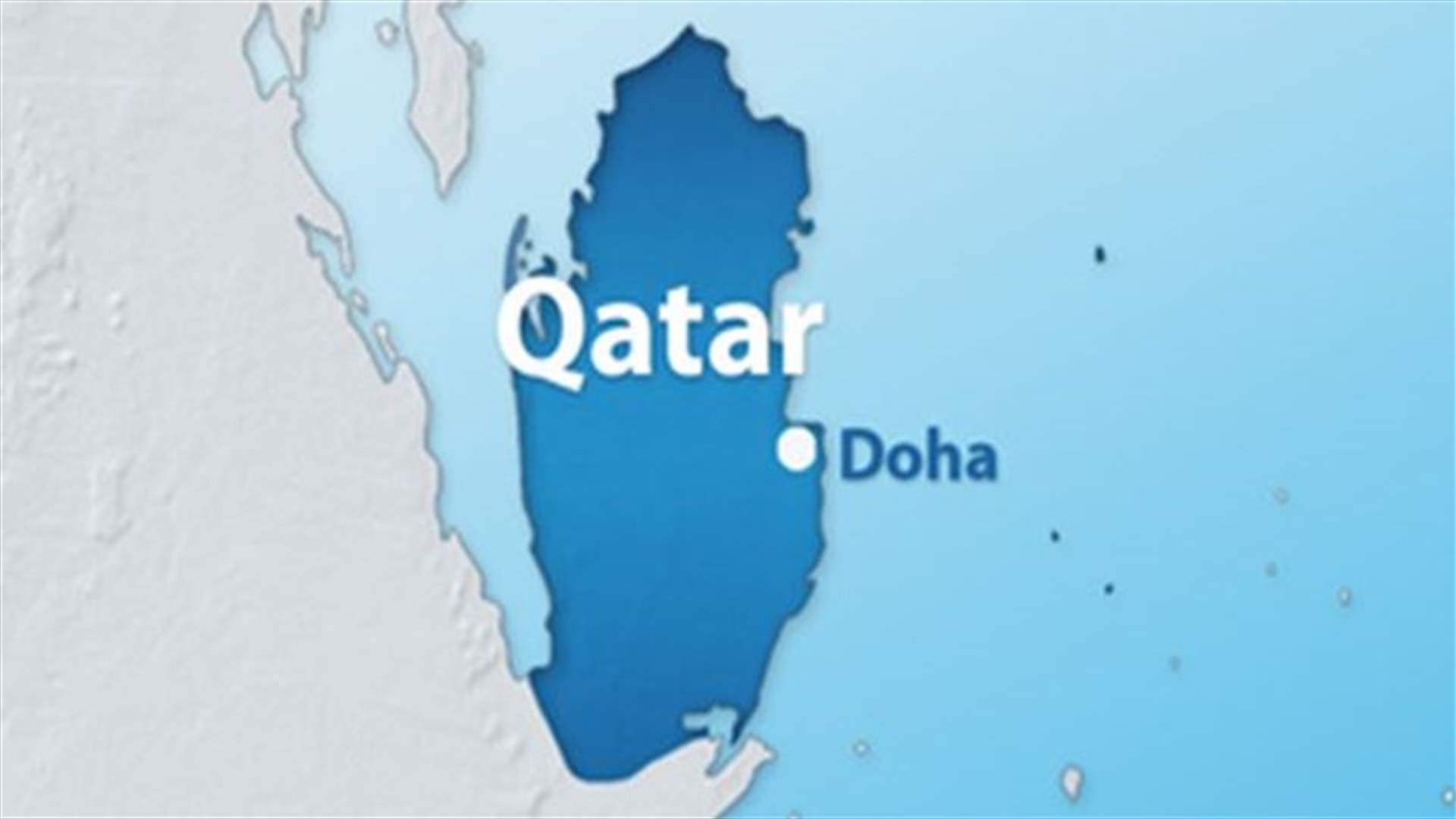 Qatari intelligence chief in Beirut 