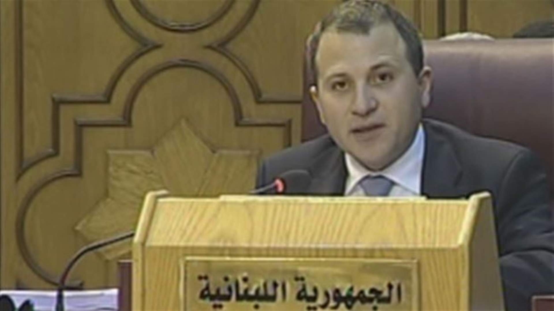 REPORT: Bassil says from Egypt that Lebanon has the right to recover its lands, resist Israeli aggression