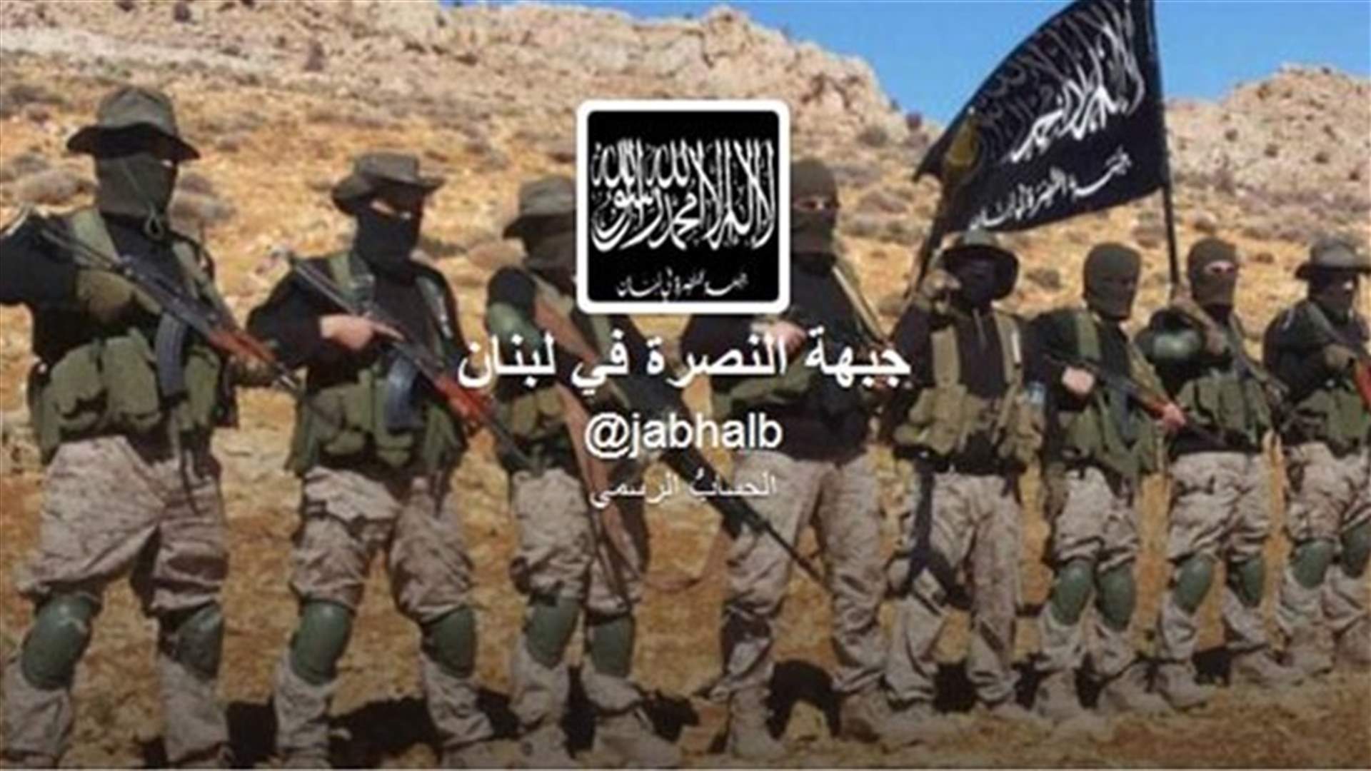 Al-Nusra Front in Lebanon accuses Shiite members of LAF of Fighting in Syria