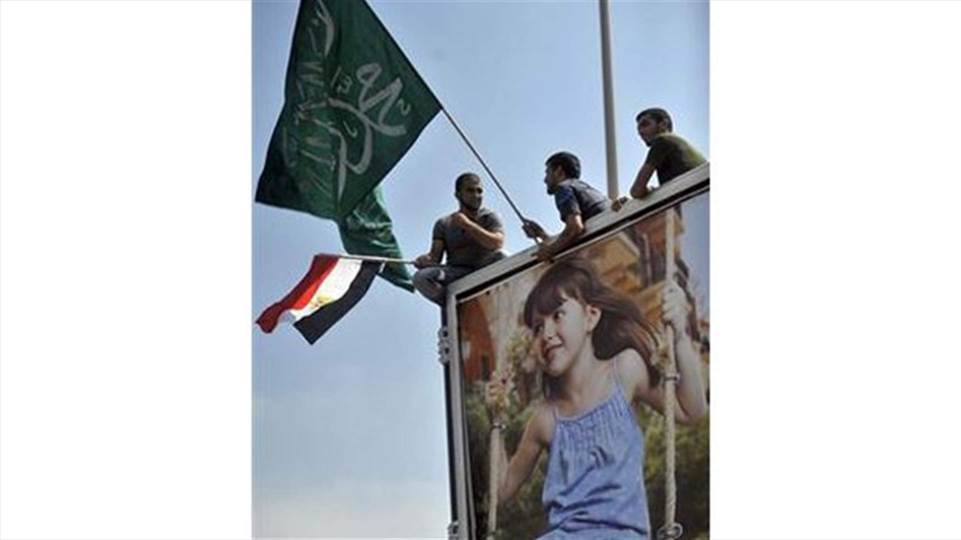 "الجماعة" تستغرب التصنيف السعودي لـ"الإخوان" : لا يعنينا لبنانيا