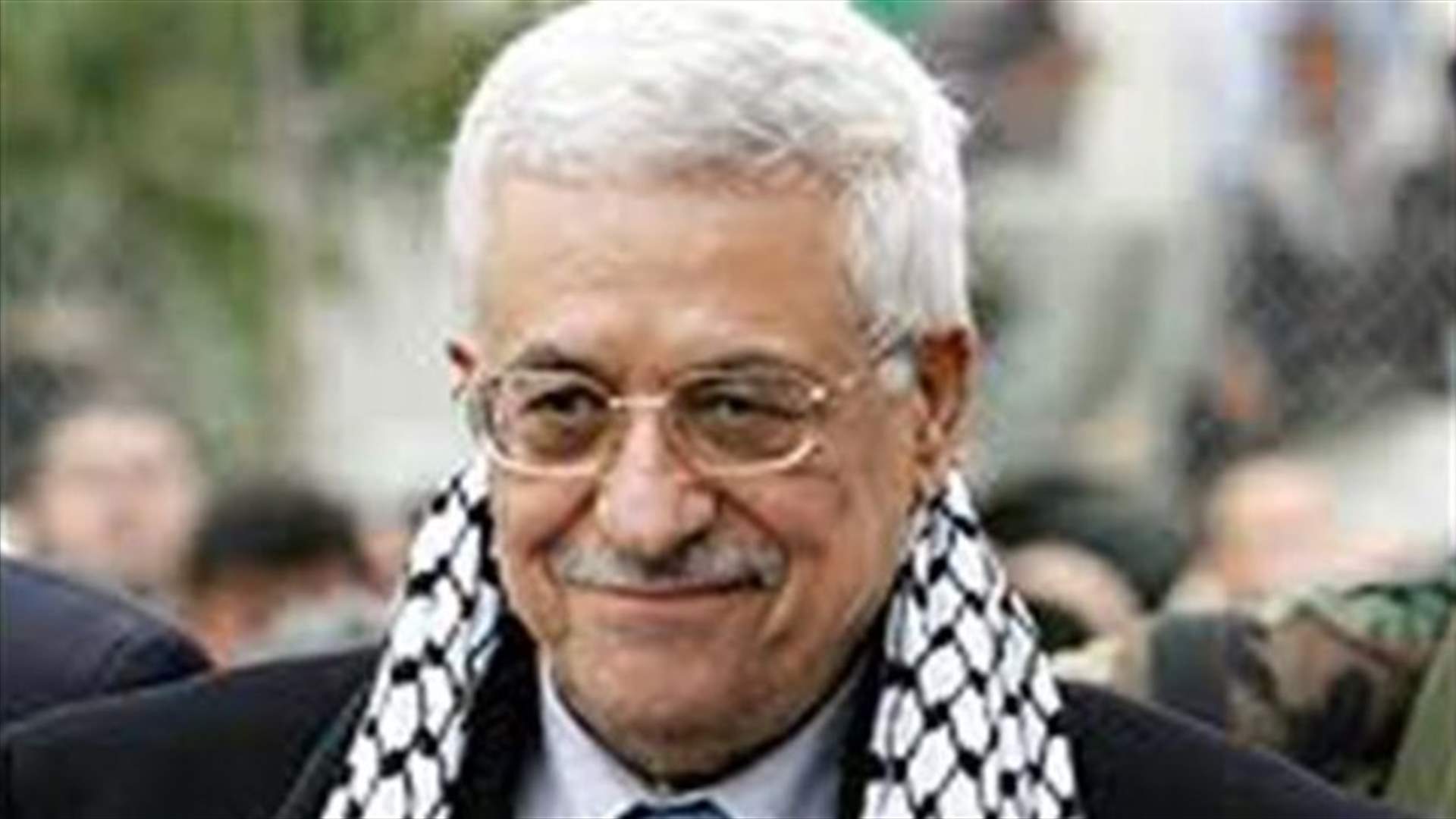 عباس : أي اتفاق سلام لن يمر من دون استفتاء يشمل جميع الفلسطينيين
