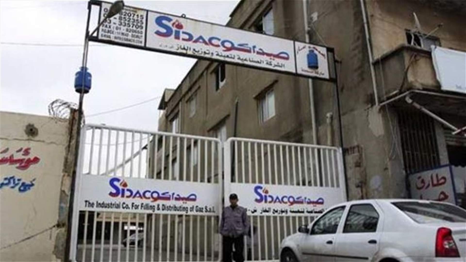 Closure of Bir Hassan’s gas stations aimed at avoiding a humanitarian crisis – Interior Ministry