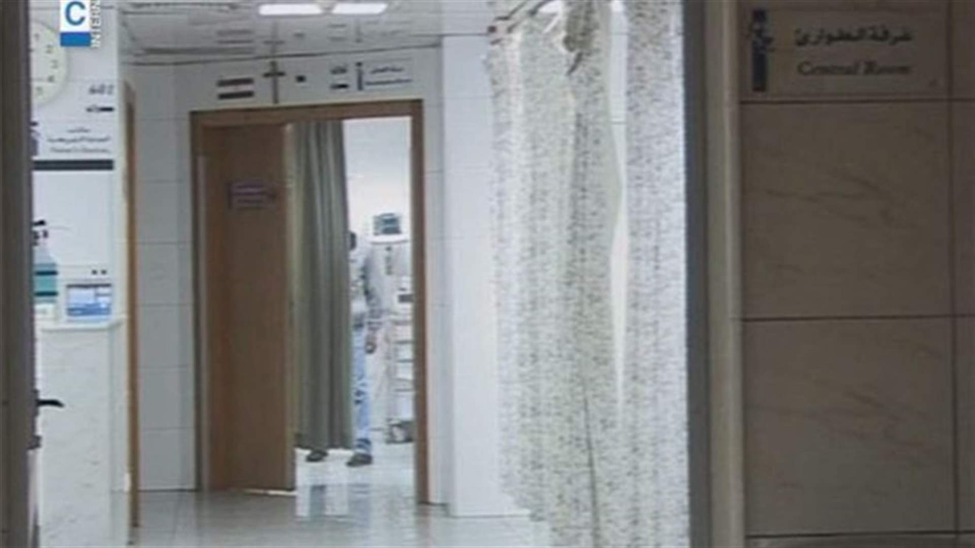 فضيحة معقبي معاملات الدواء ليست الوحيدة في ملف الدواء 