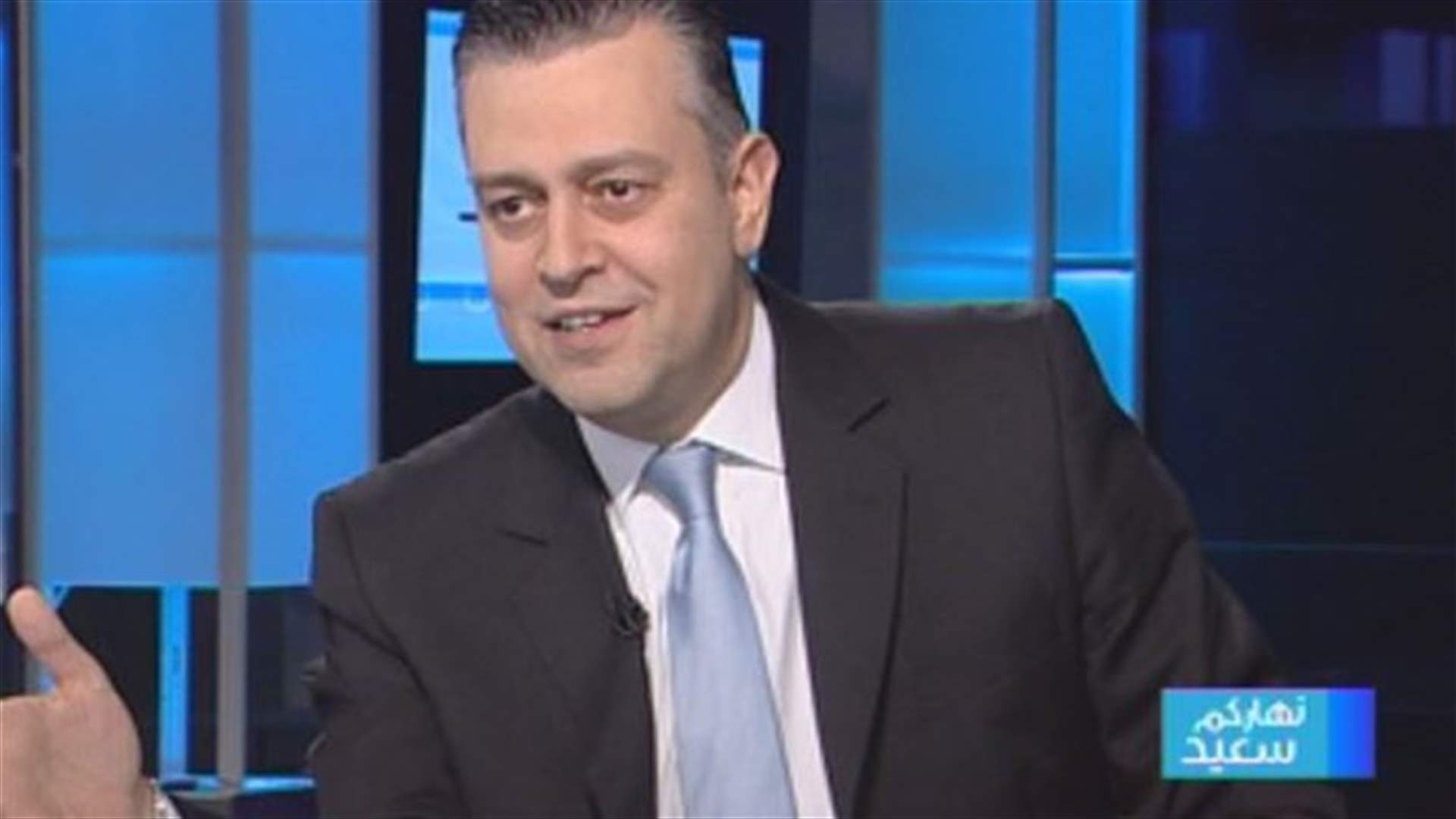 حبيش للـLBCI :  مؤمنون  الا خيار سوى الدولة