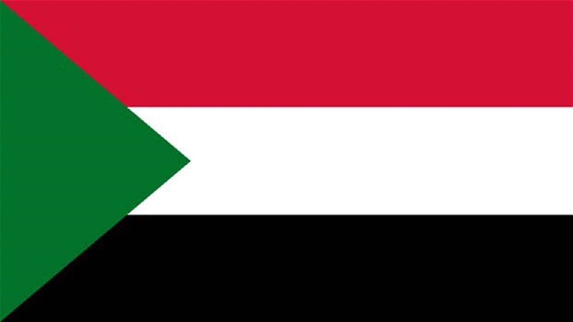 Sudanese police fire tear gas at funeral for slain student