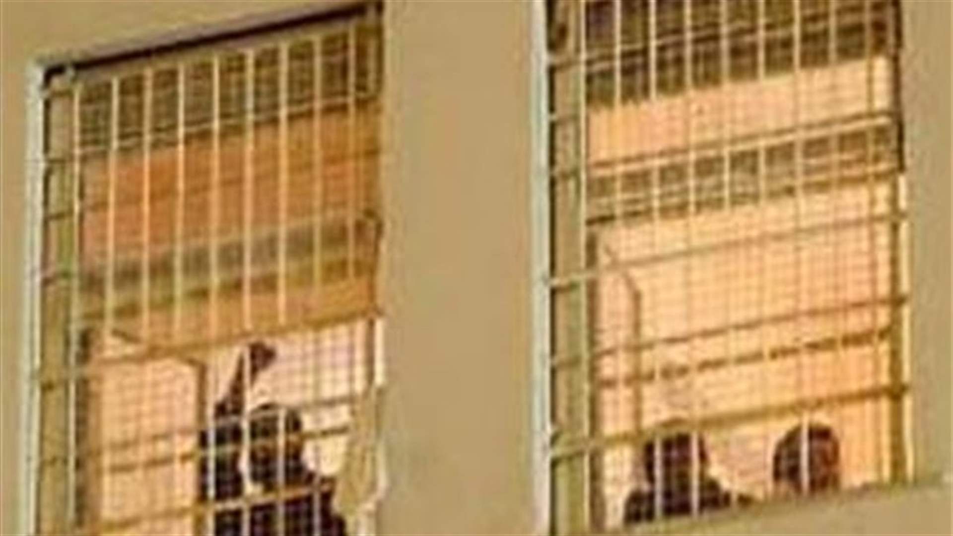 Attempt to smuggle narcotic pills thwarted at Tripoli's prison 