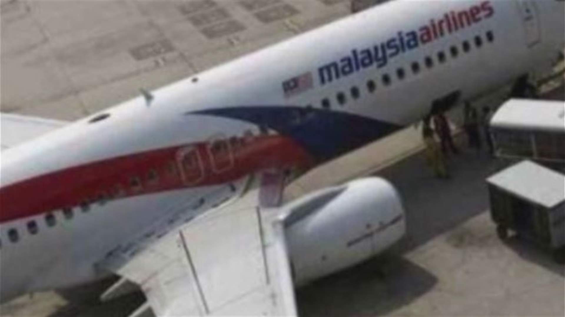 Radar data suggests missing Malaysia plane flown deliberately toward Andamans - sources
