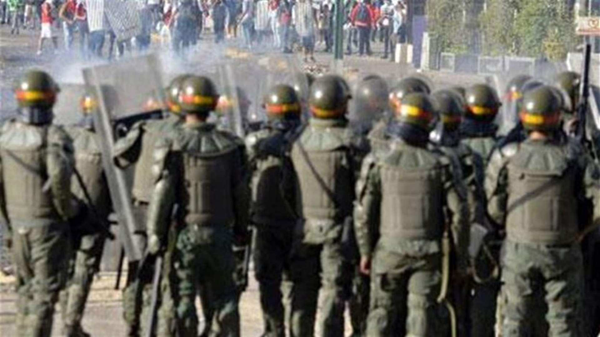 3 shot dead during unrest in central Venezuela