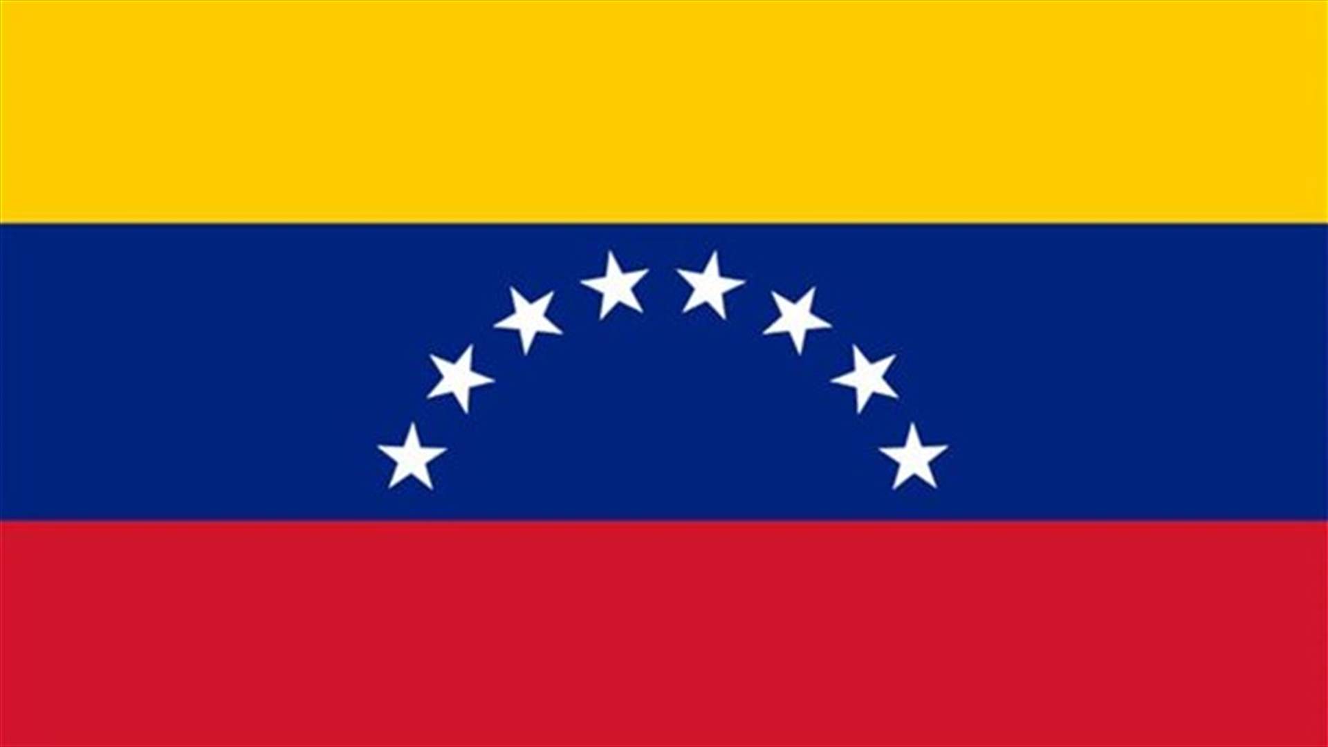 Venezuela says death toll from protests rises to 28