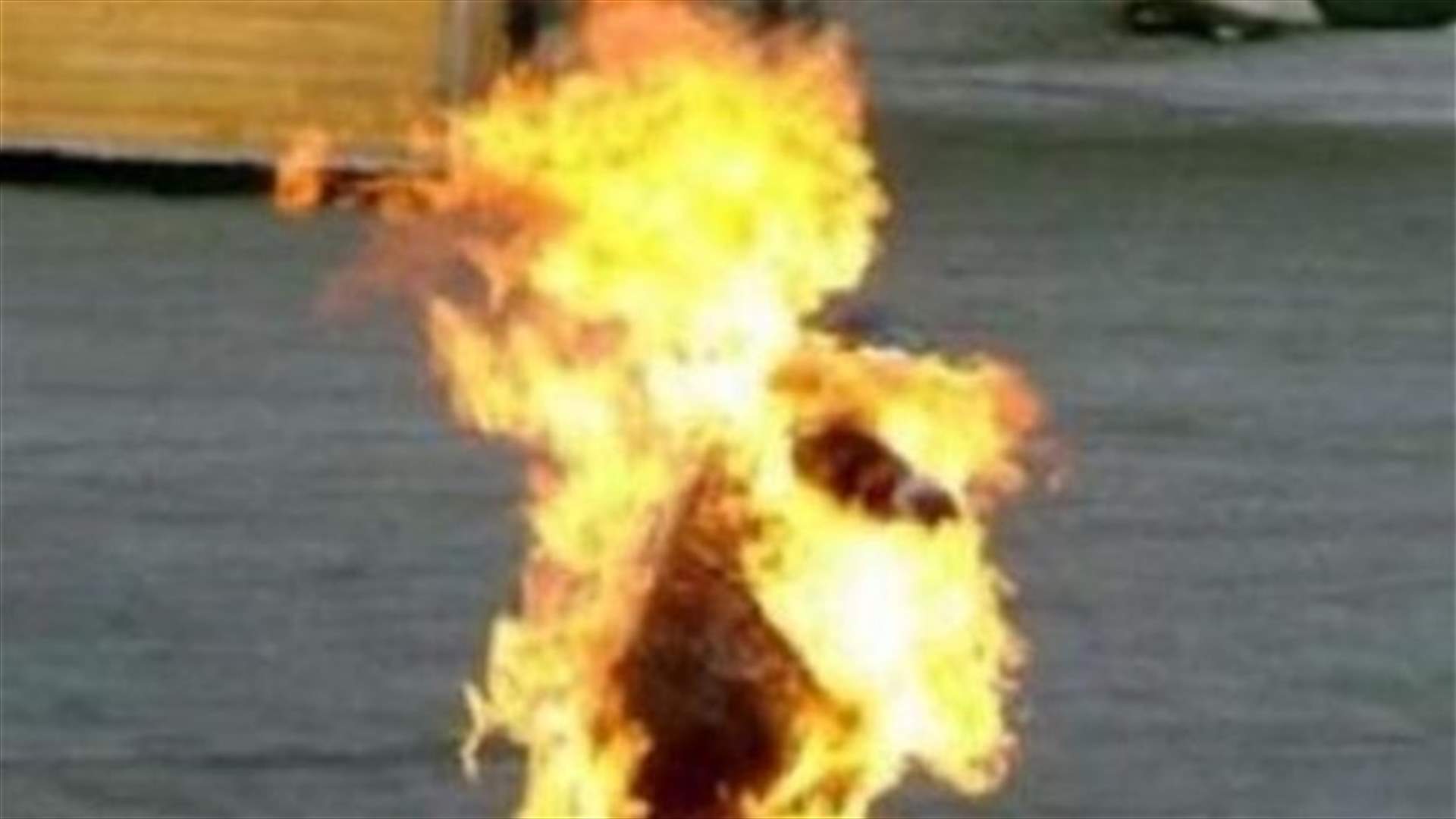 Pakistani woman dies after setting herself on fire