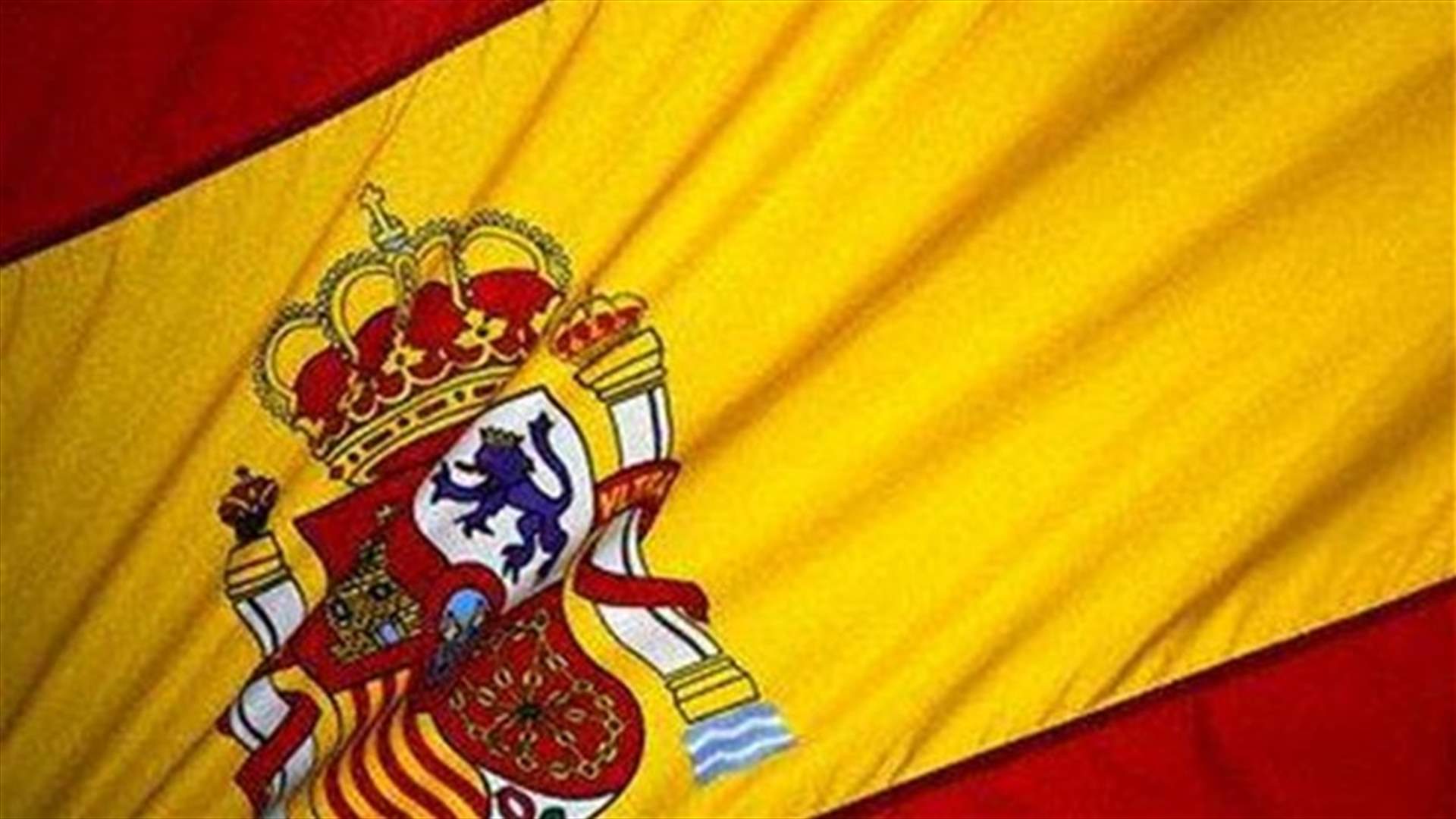 Spain, Morocco bust suspected jihadist cell