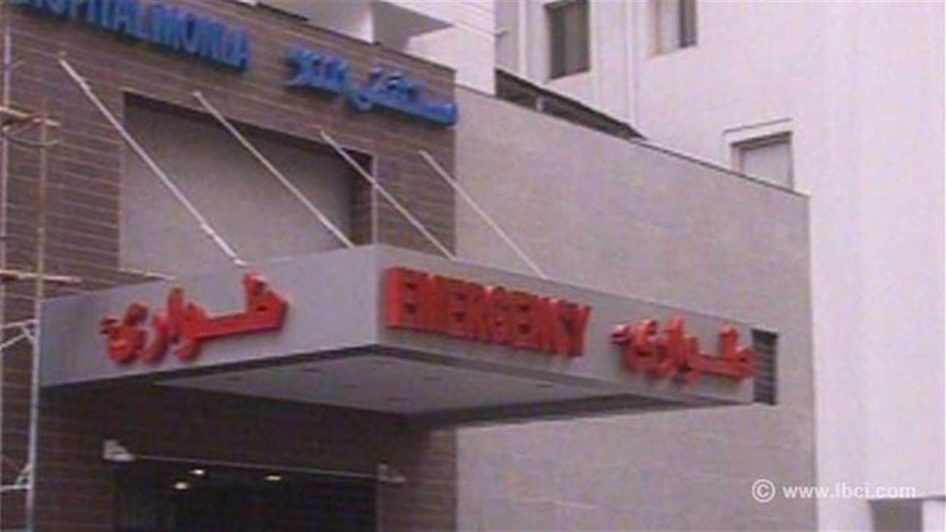 REPORT: Tensions run high in Akkar following display of H1N1 symptoms