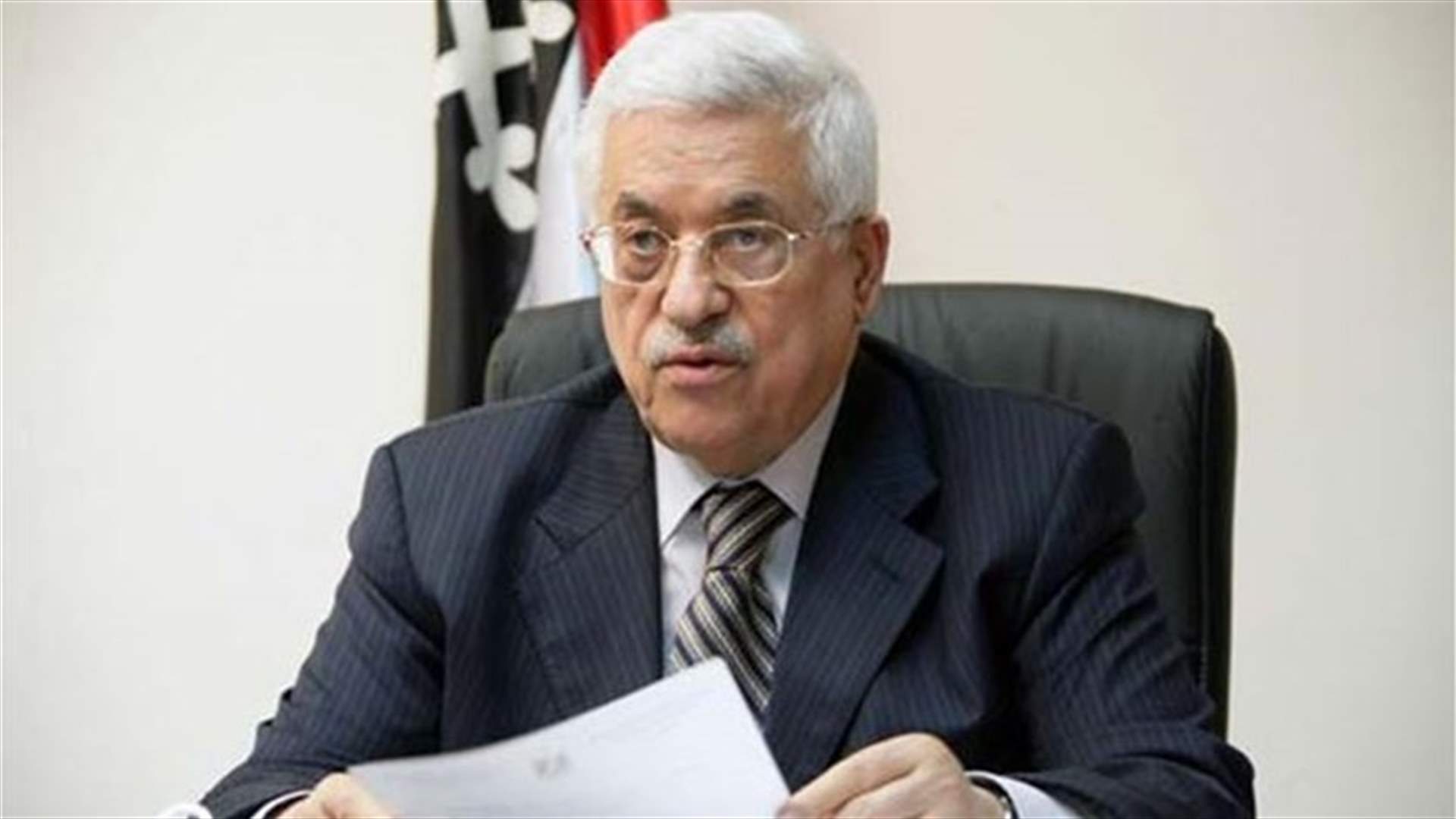 As hope withers, Palestinian president heads to Washington