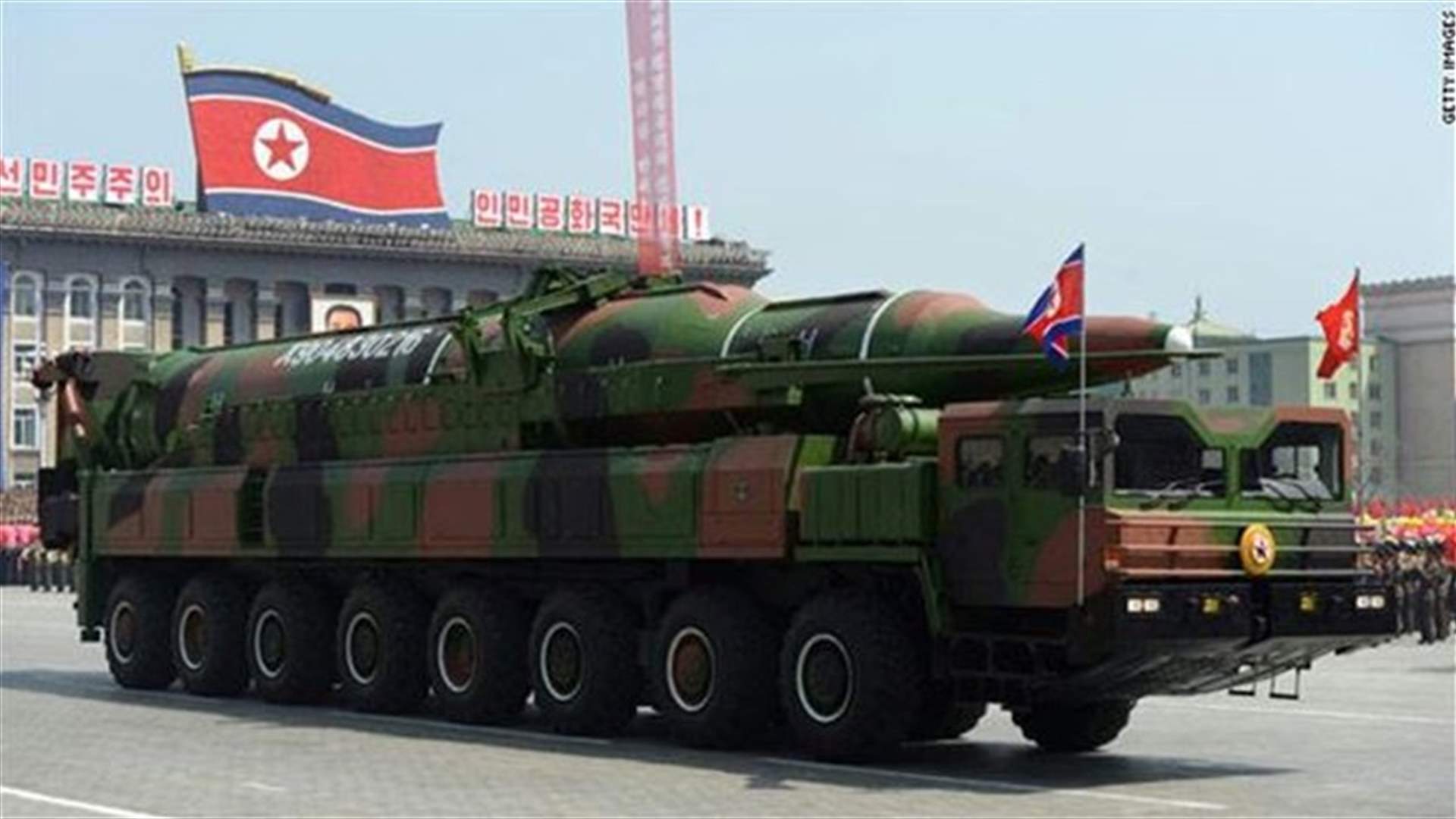 North Korea fires 10 short-range missiles - Yonhap