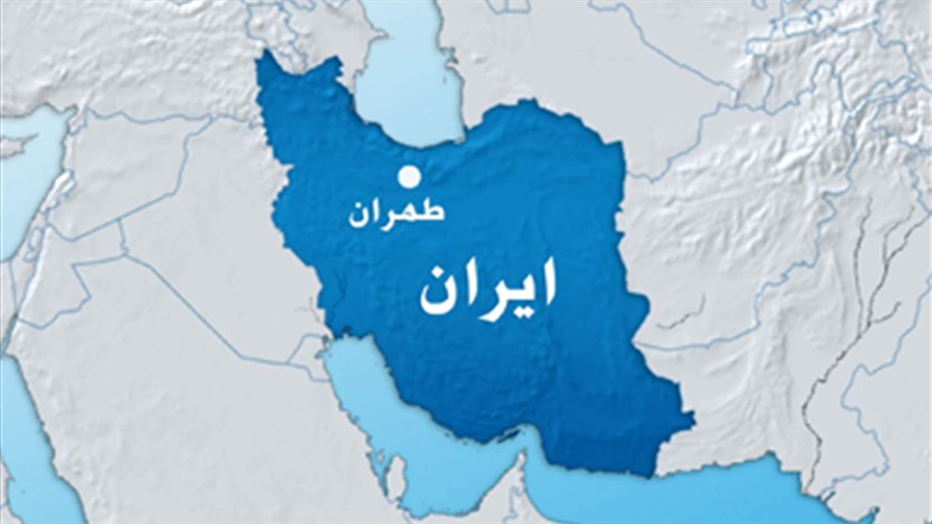 اعدام خمسة اشخاص في ايران