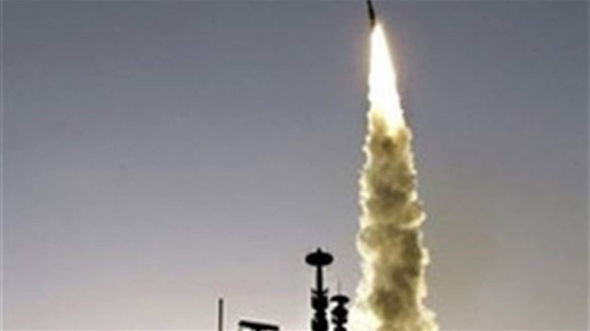 Analysis points to China's work on new anti-satellite weapon
