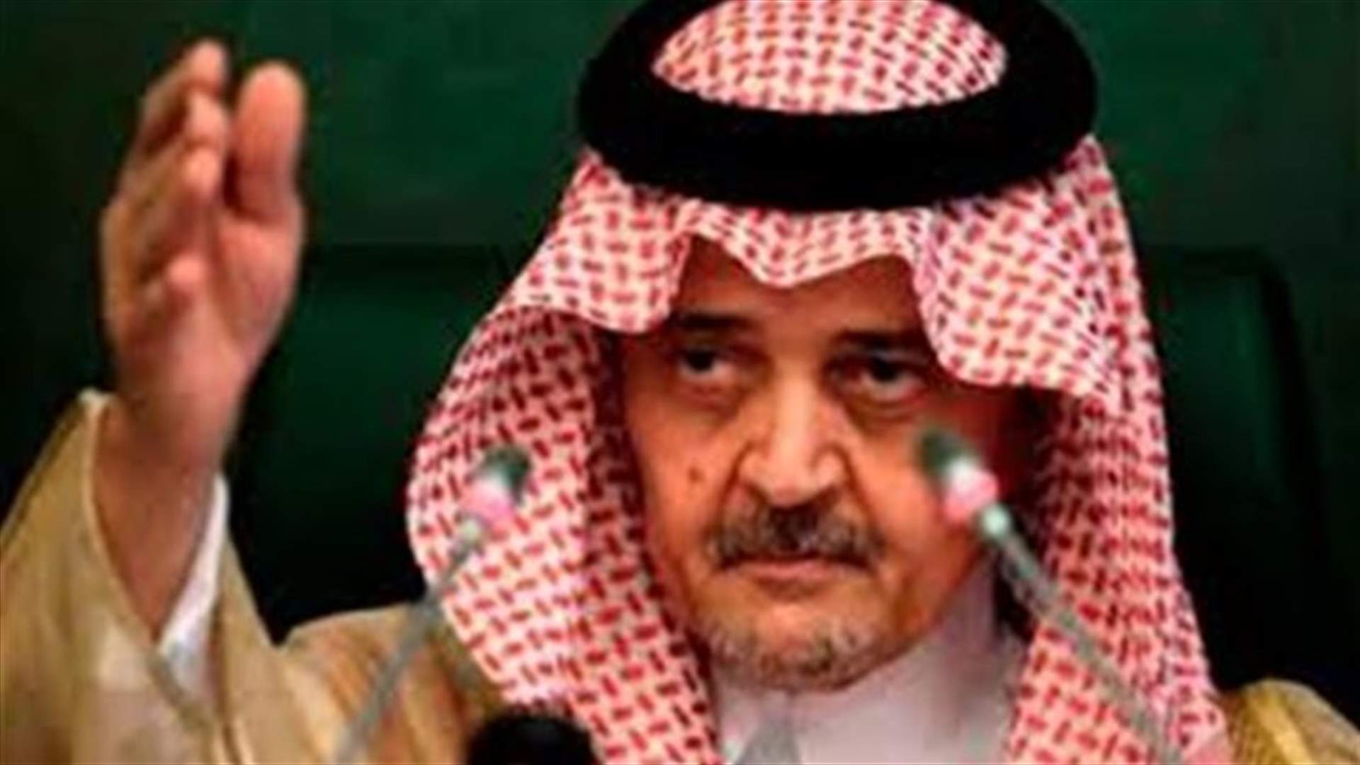 Saudi Arabia says Qatar must change policy to end security spat