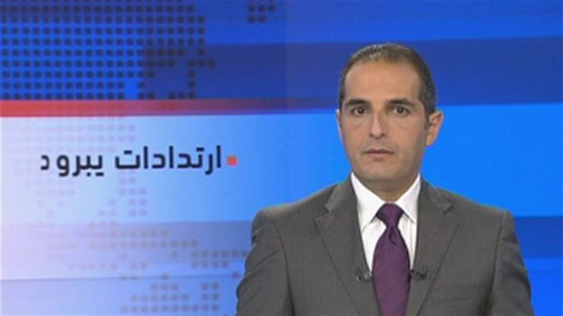 Introduction to the evening news 18-03-2014