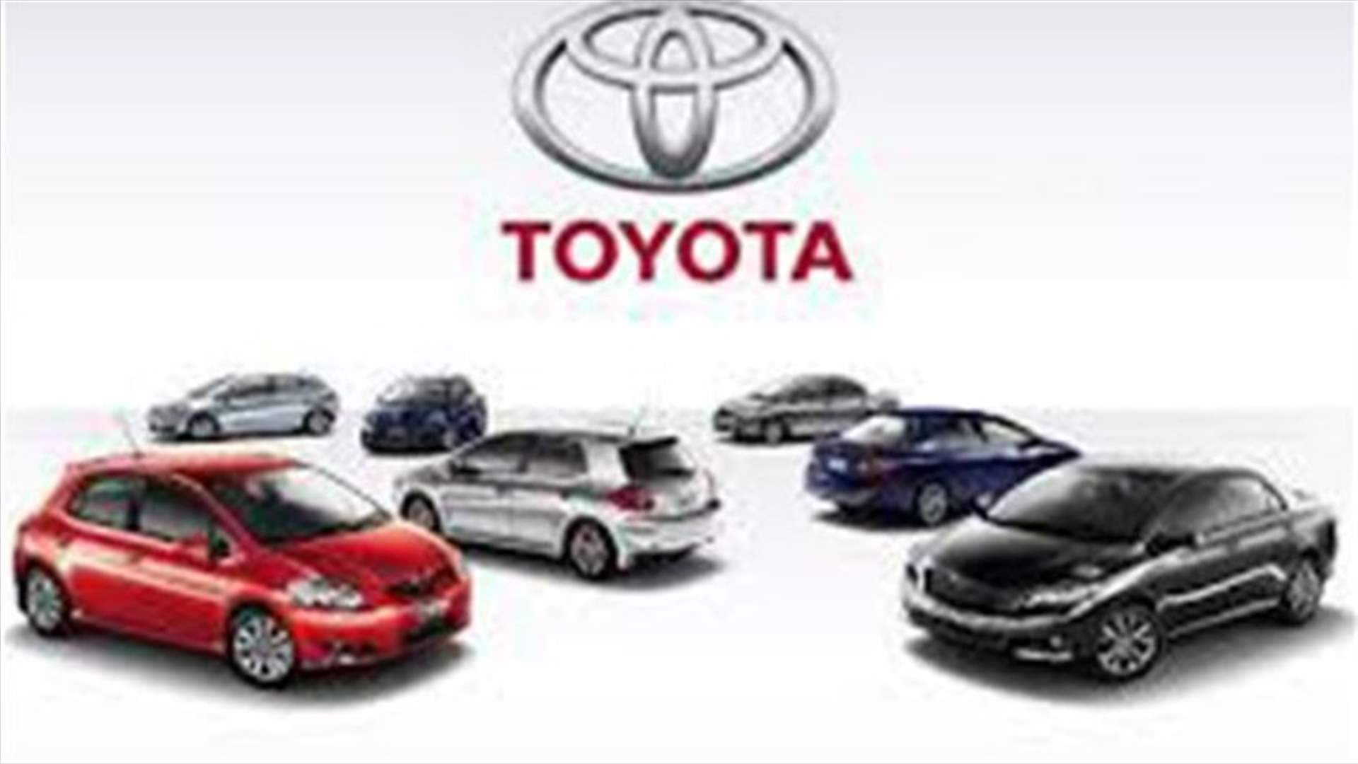 US says Toyota to pay $1.2 bln penalty over safety issues
