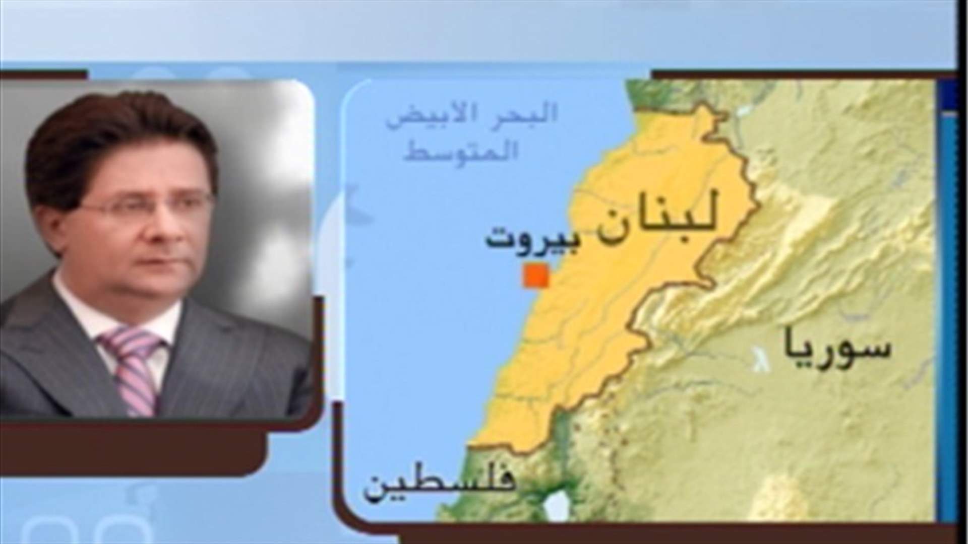 Kanaan to LBCI: wages issue will not stall budget 