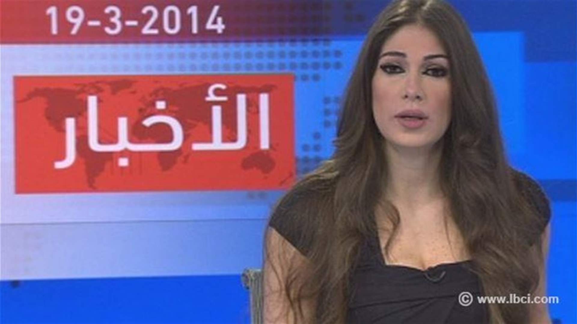  مقدمة النشرة المسائية 19-03-2014