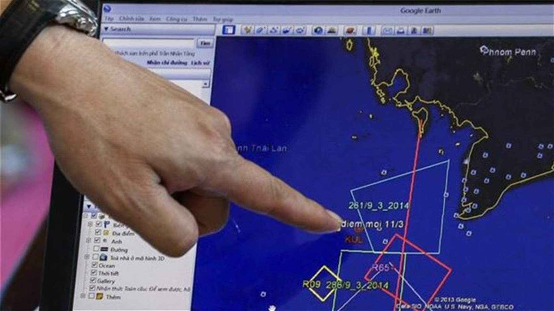 Norwegian ship reaches area where Malaysia plane debris may have been spotted