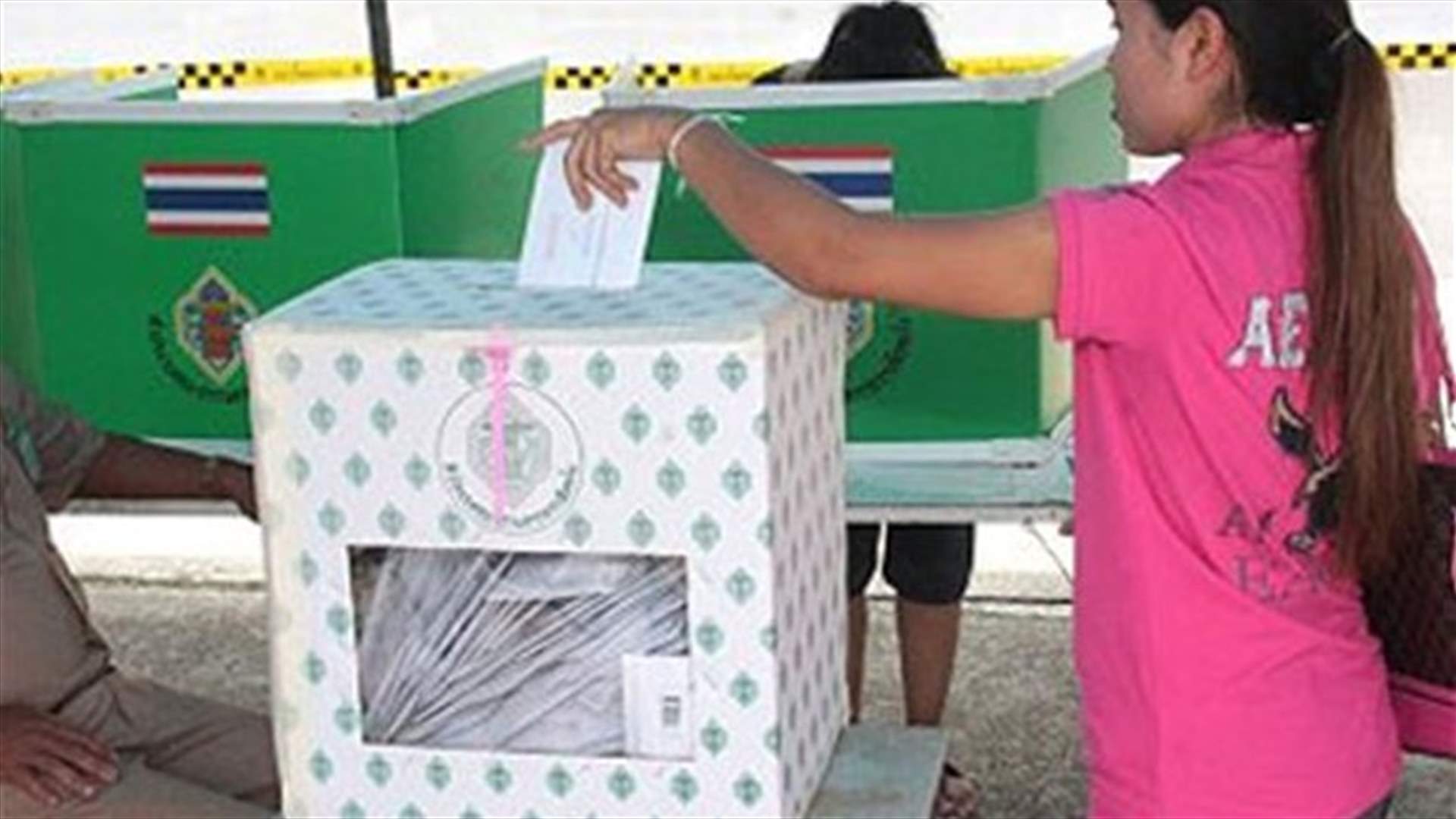 Thai court declares Feb general election void