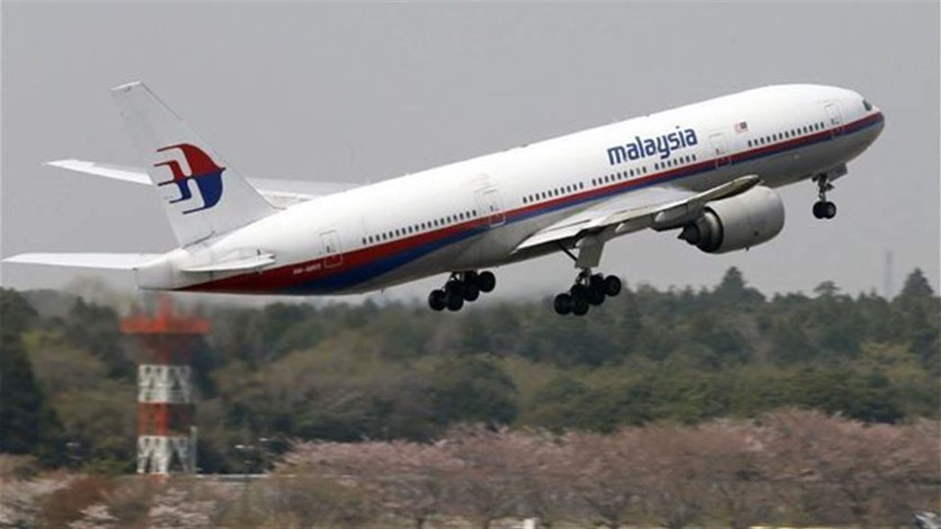 Australia says possible debris from Malaysian jet may have sunk