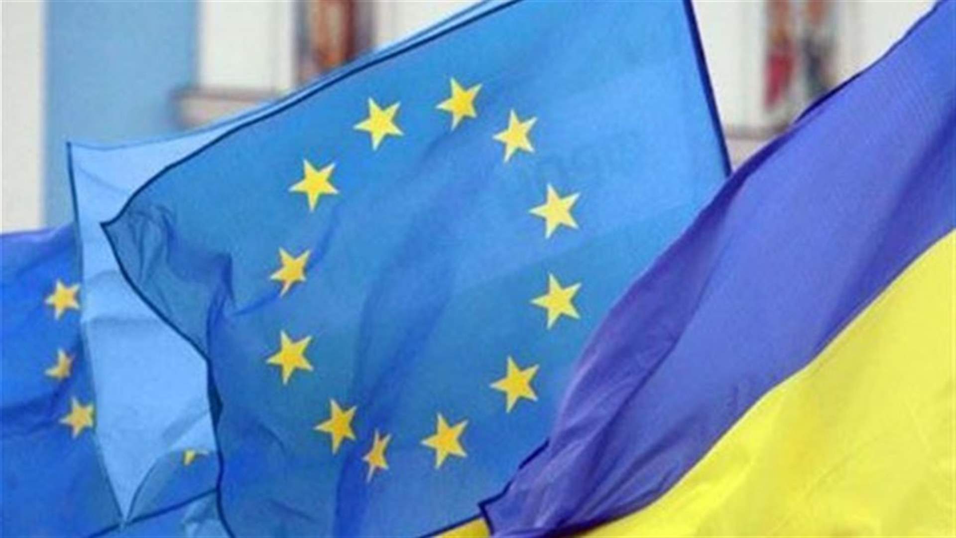 EU imposes sanctions on 12 Russians and Ukrainians over Crimea