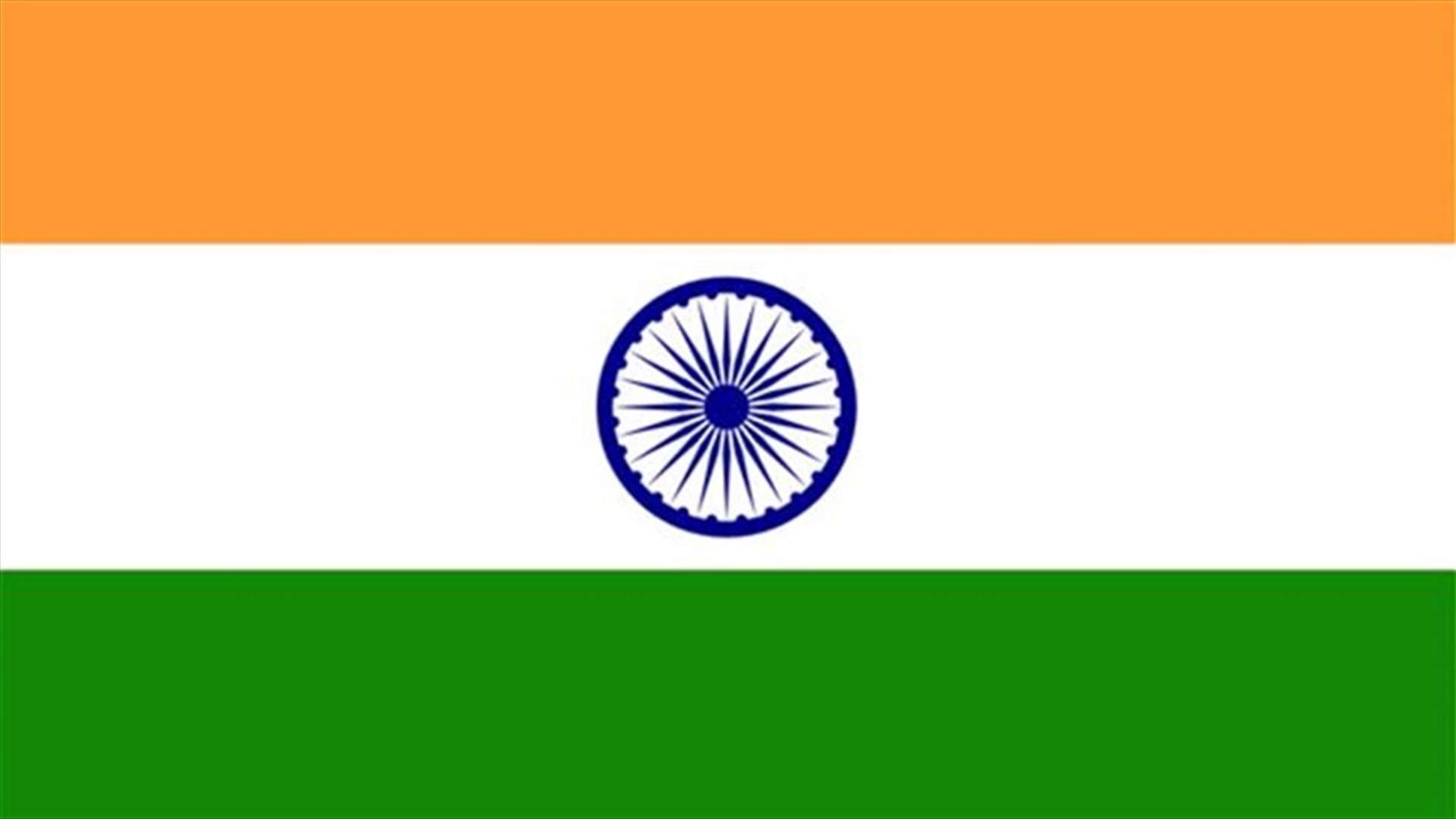 6.7-magnitude earthquake strikes off India's Nicobar Islands -USGS
