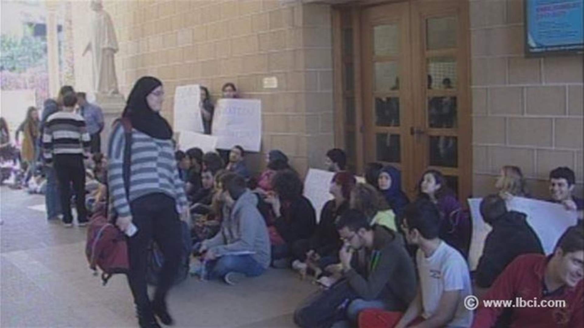 اعتصام جديد لطلاب الجامعة الأميركية في بيروت