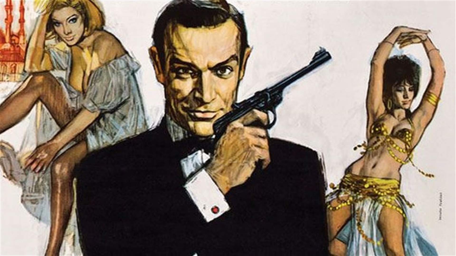 هكذا يمكنك ان تعيش حياة العميل السري 007
