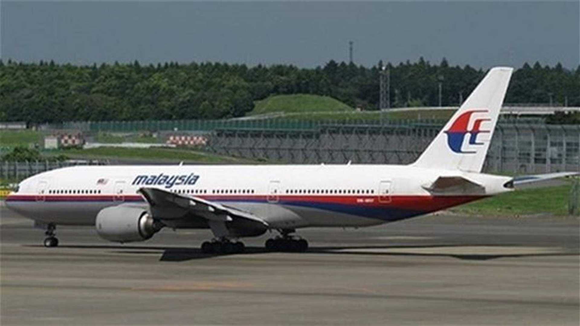 Australia PM hopeful after China spots possible Malaysia plane debris