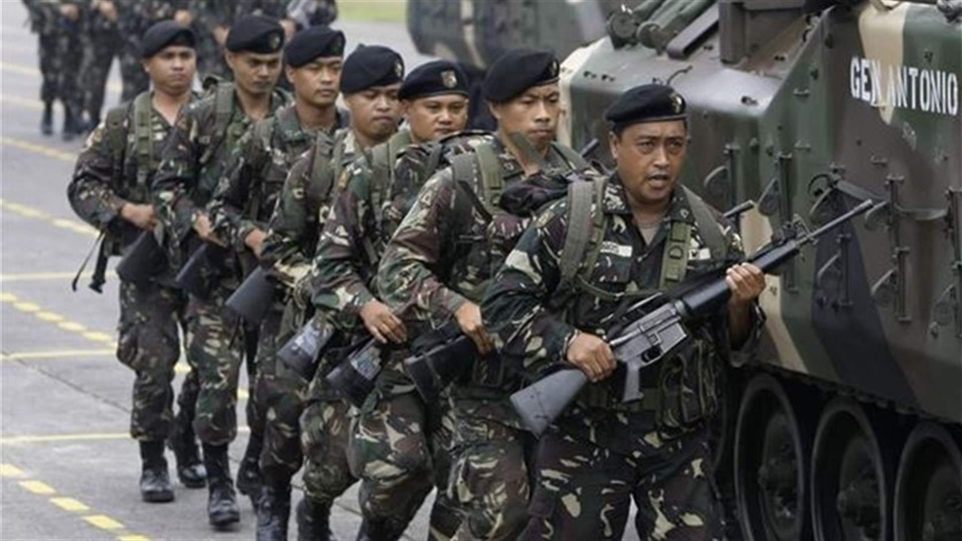 Philippine security forces arrest top communist leaders