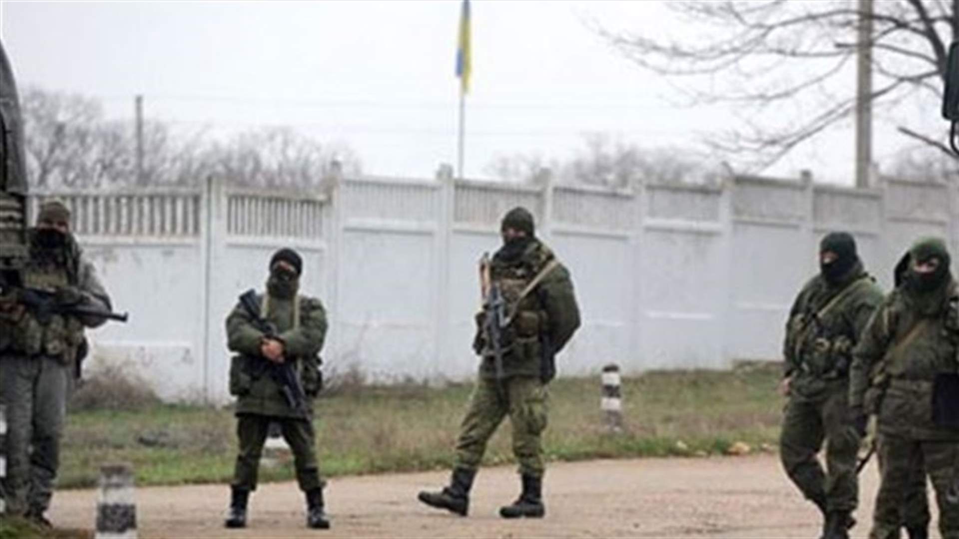 Russia retaliates with sanctions against 13 Canadians