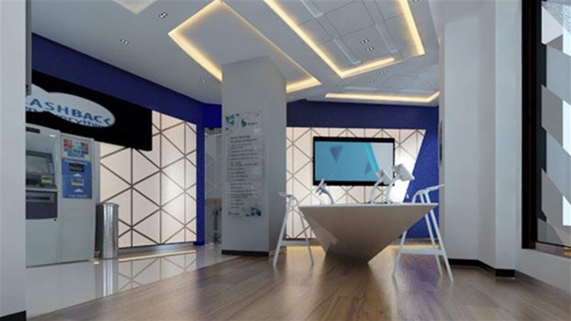 فرع رقمي ذكي B-Smart  لبنك بيروت في وسط بيروت 